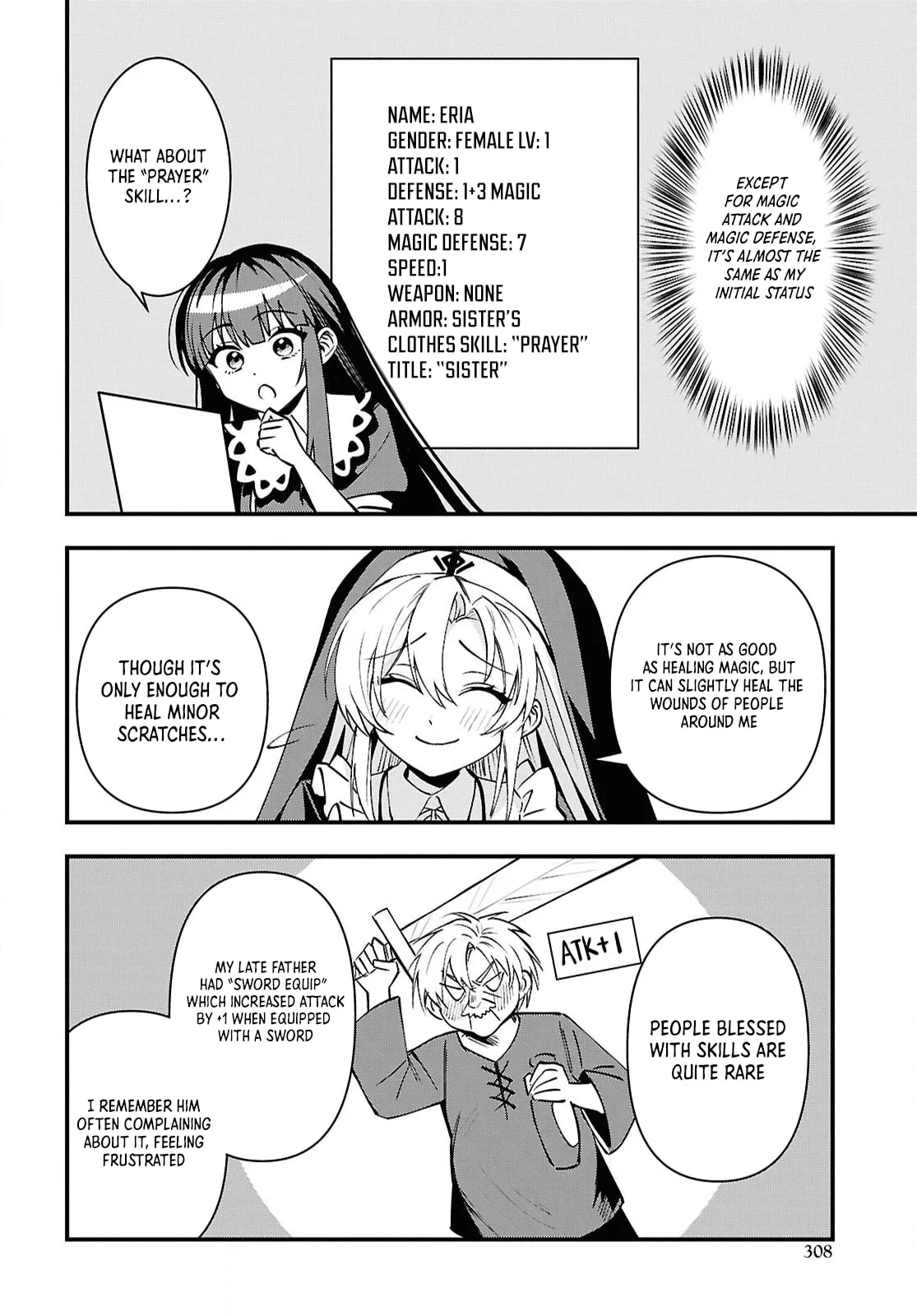 Hello, I’m the Saint of Material Desires~I was greatly misunderstood due to my overpowered skill “Clear Reward”~ Chapter 5 page 24