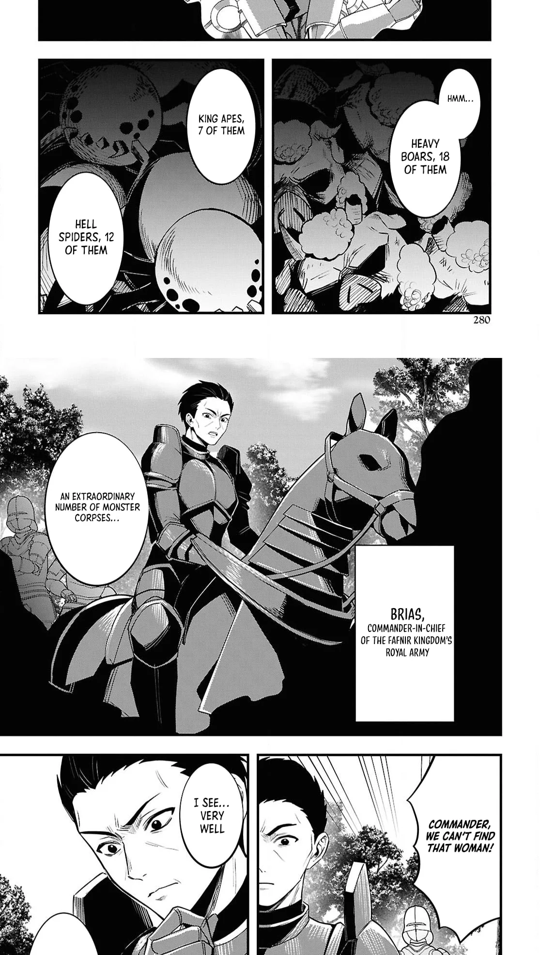 Hello, I’m the Saint of Material Desires~I was greatly misunderstood due to my overpowered skill “Clear Reward”~ Chapter 6 page 25
