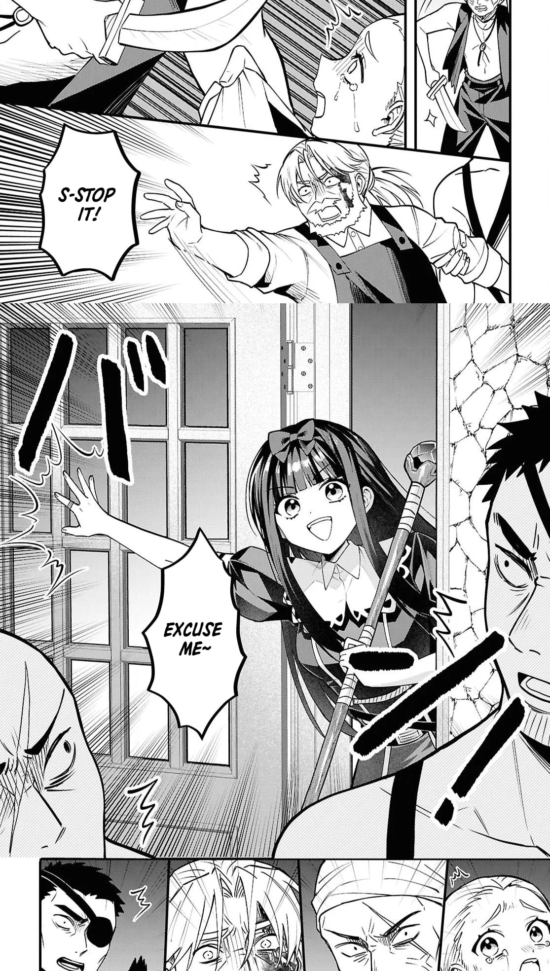 Hello, I’m the Saint of Material Desires~I was greatly misunderstood due to my overpowered skill “Clear Reward”~ Chapter 6 page 8