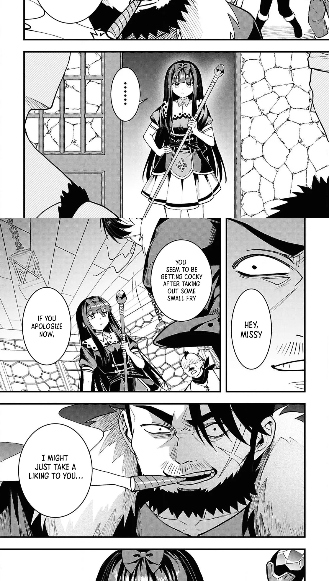 Hello, I’m the Saint of Material Desires~I was greatly misunderstood due to my overpowered skill “Clear Reward”~ Chapter 6 page 12