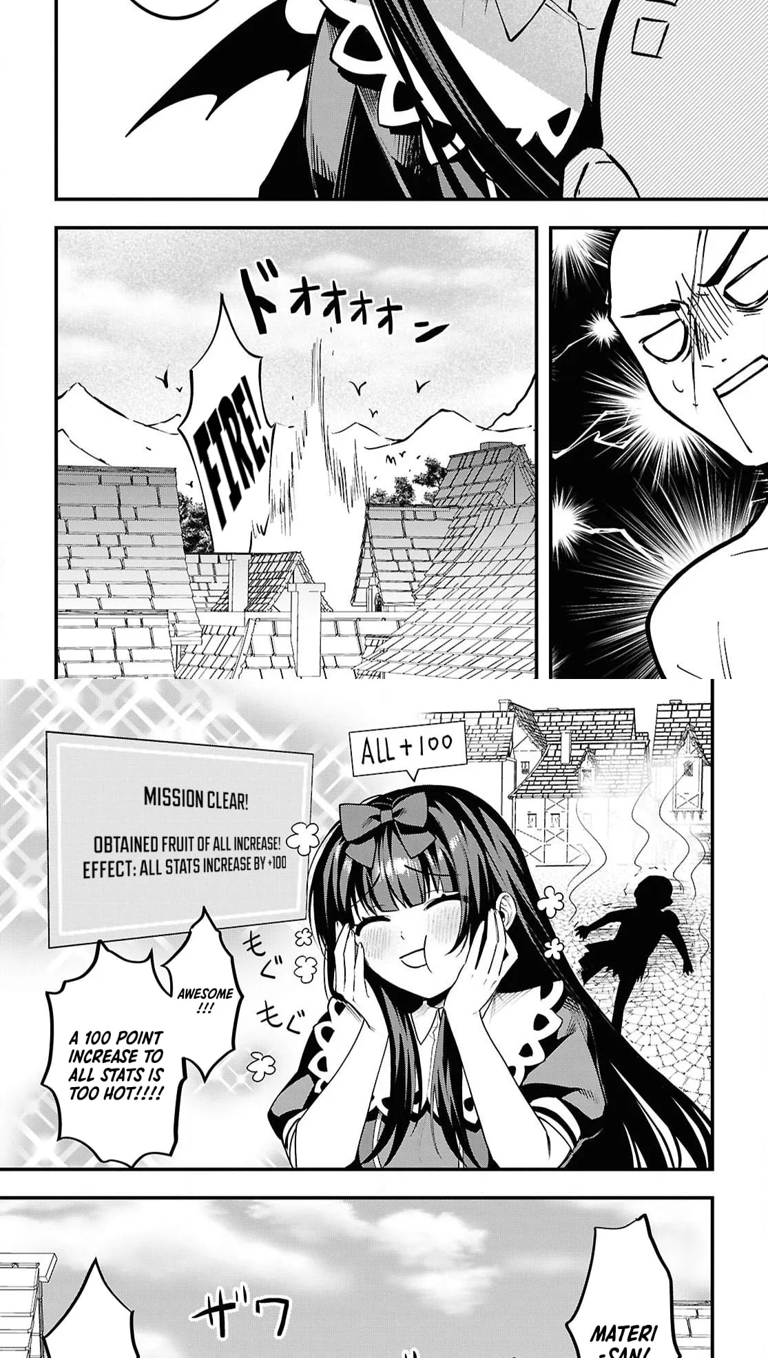 Hello, I’m the Saint of Material Desires~I was greatly misunderstood due to my overpowered skill “Clear Reward”~ Chapter 6 page 20
