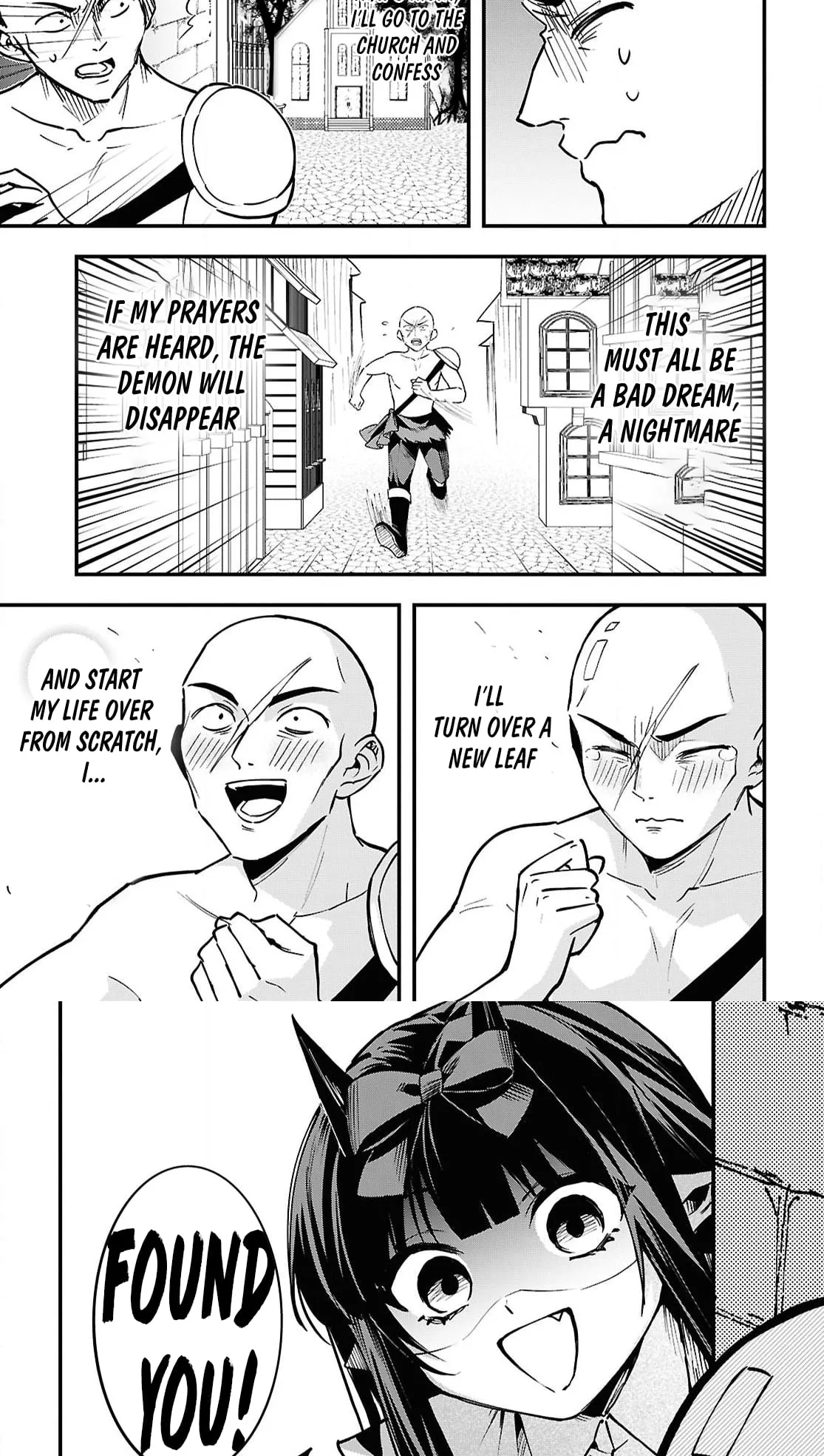 Hello, I’m the Saint of Material Desires~I was greatly misunderstood due to my overpowered skill “Clear Reward”~ Chapter 6 page 19