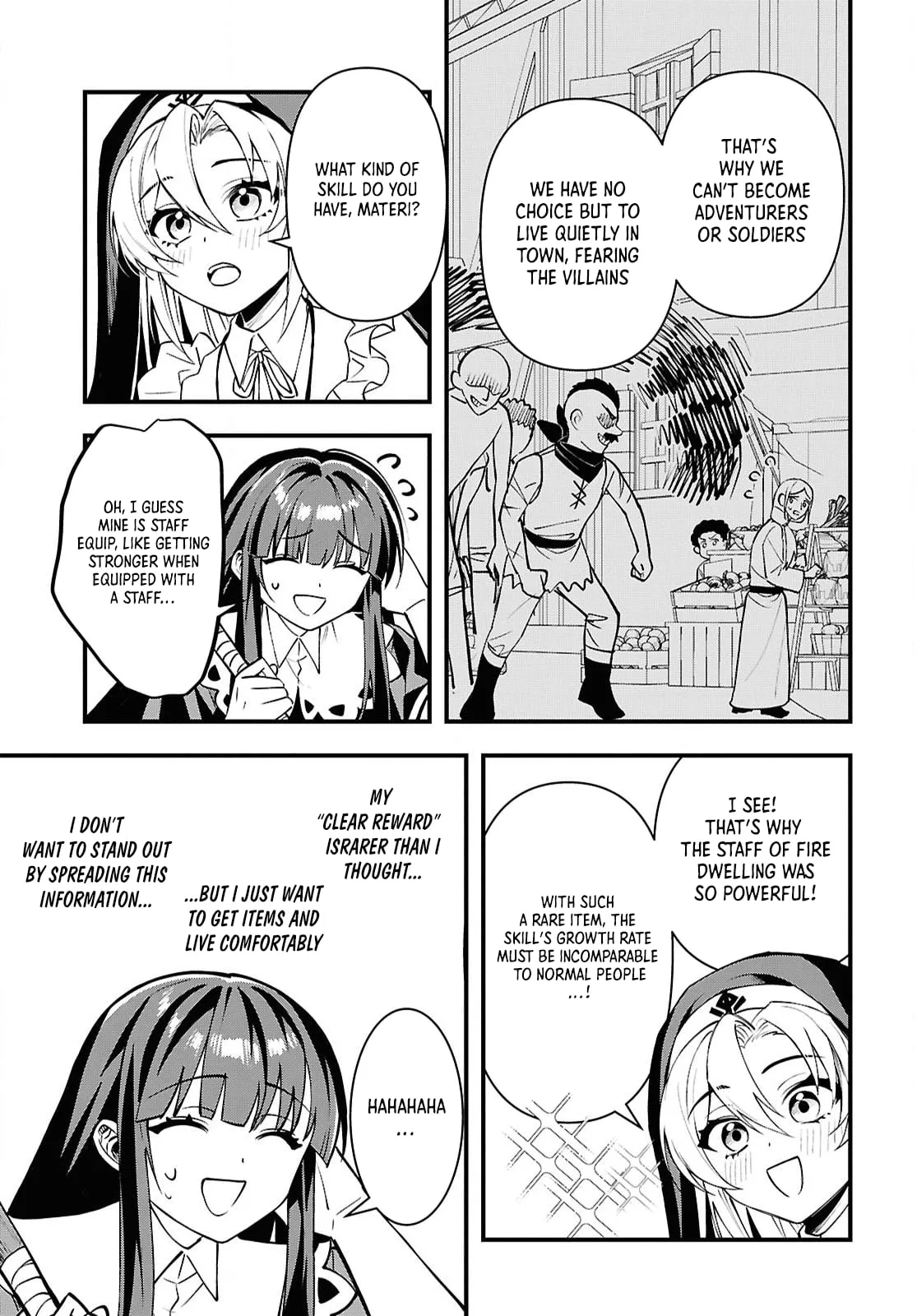 Hello, I’m the Saint of Material Desires~I was greatly misunderstood due to my overpowered skill “Clear Reward”~ Chapter 5 page 25