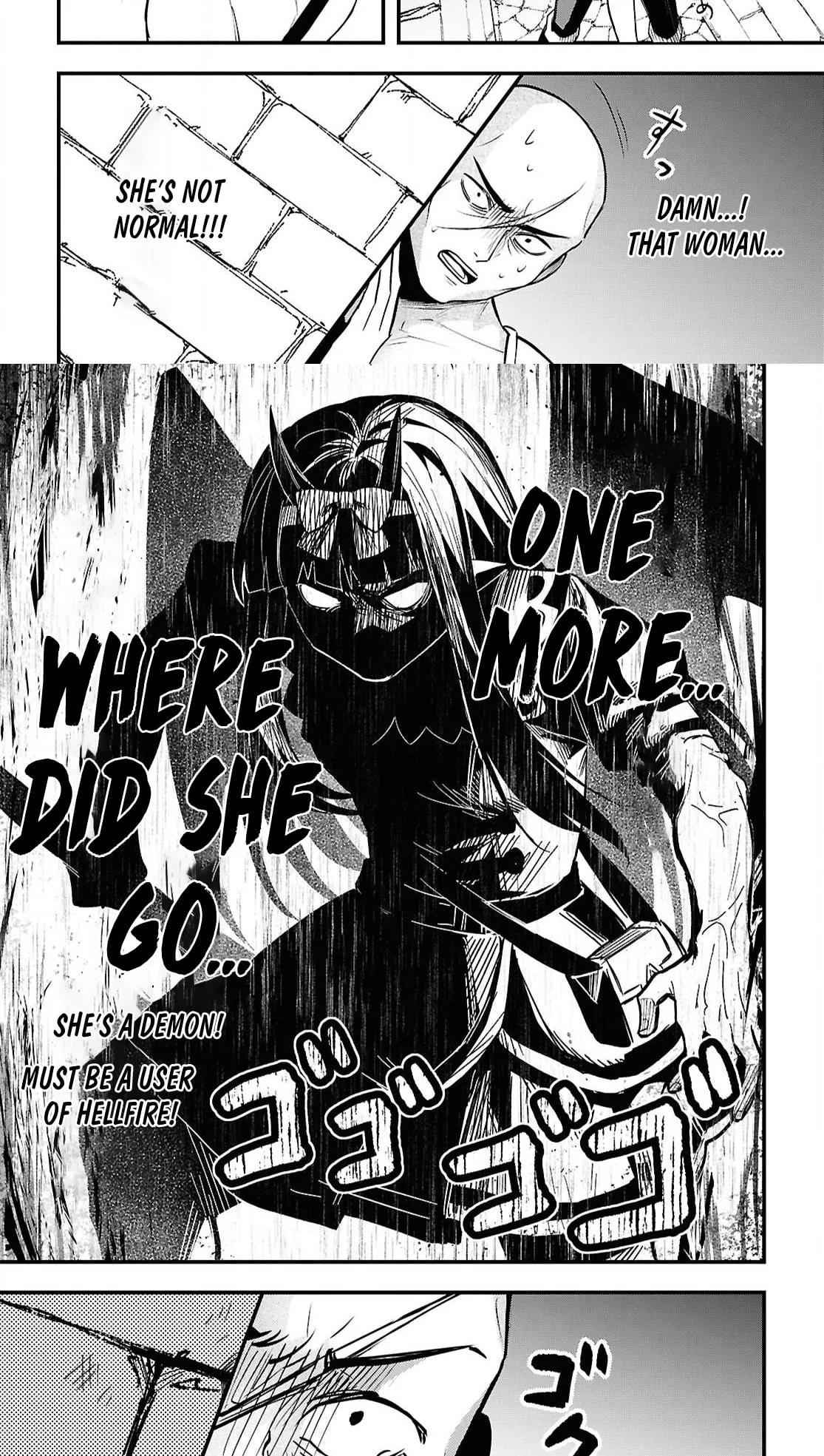 Hello, I’m the Saint of Material Desires~I was greatly misunderstood due to my overpowered skill “Clear Reward”~ Chapter 6 page 17