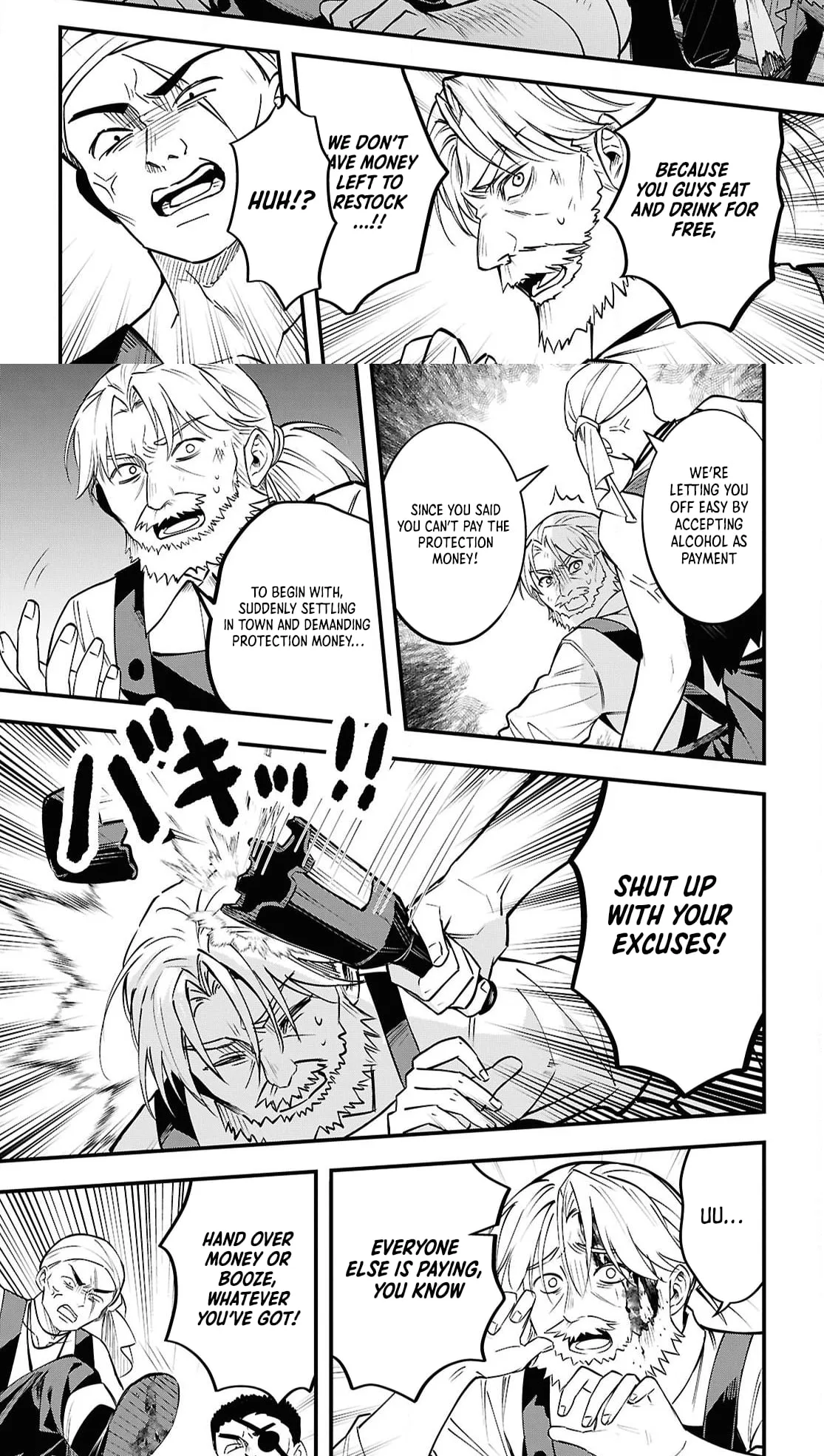 Hello, I’m the Saint of Material Desires~I was greatly misunderstood due to my overpowered skill “Clear Reward”~ Chapter 6 page 4