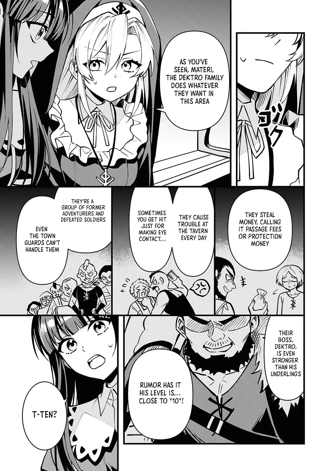 Hello, I’m the Saint of Material Desires~I was greatly misunderstood due to my overpowered skill “Clear Reward”~ Chapter 5 page 19