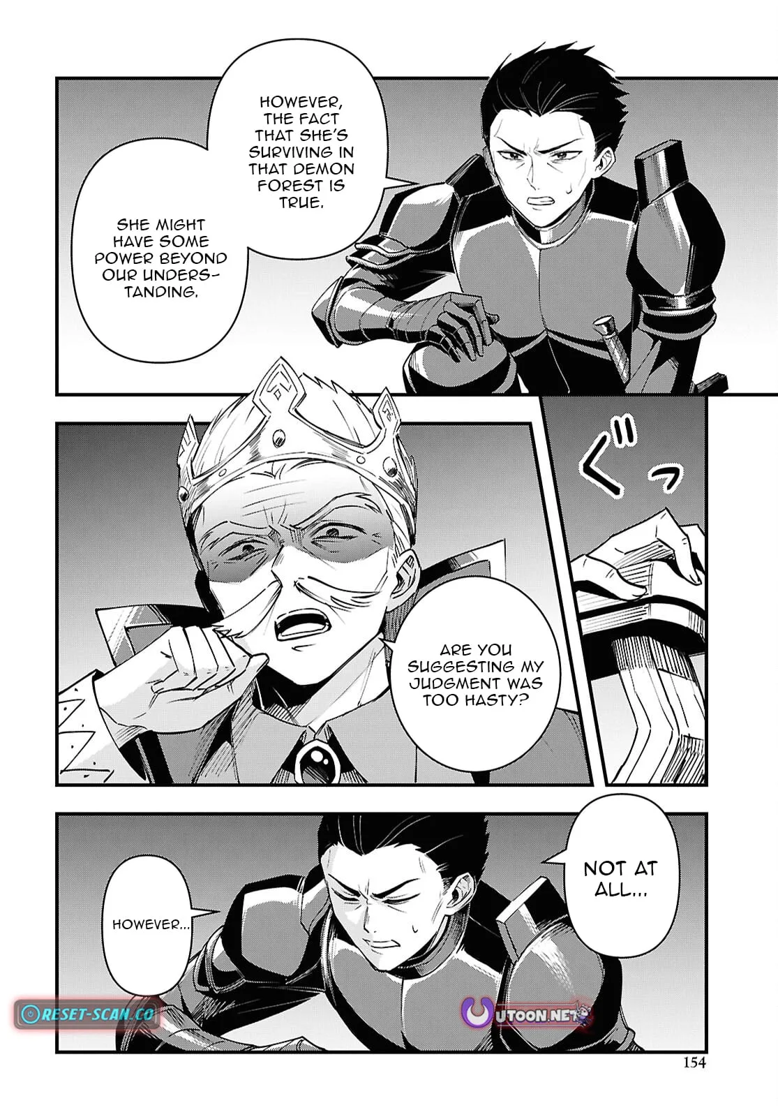 Hello, I’m the Saint of Material Desires~I was greatly misunderstood due to my overpowered skill “Clear Reward”~ Chapter 9 page 5
