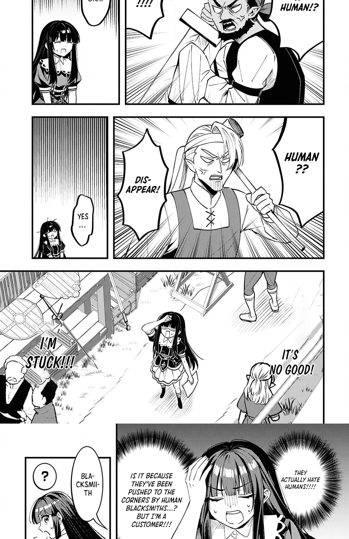 Hello, I’m the Saint of Material Desires~I was greatly misunderstood due to my overpowered skill “Clear Reward”~ Chapter 7 page 16