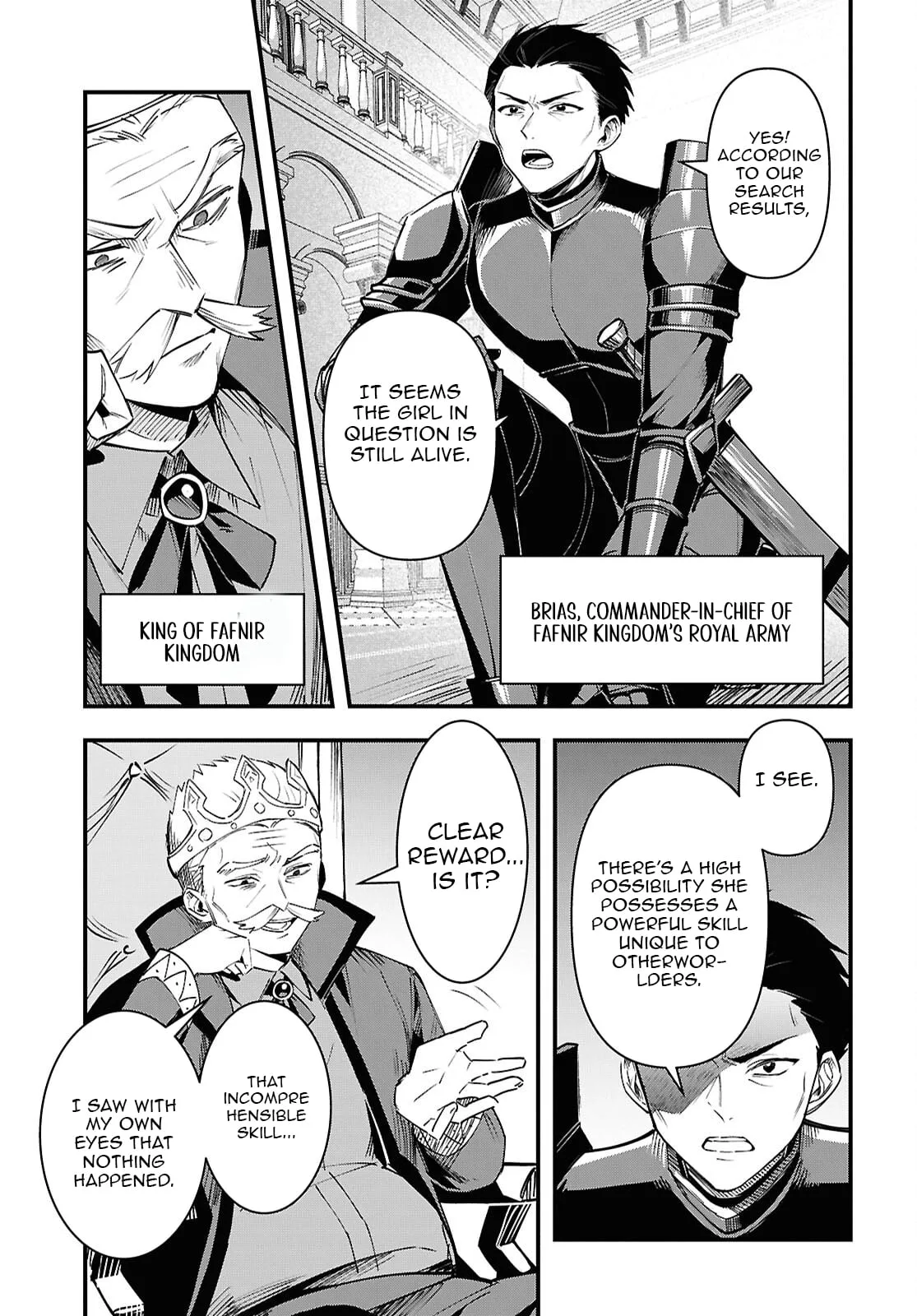 Hello, I’m the Saint of Material Desires~I was greatly misunderstood due to my overpowered skill “Clear Reward”~ Chapter 9 page 4