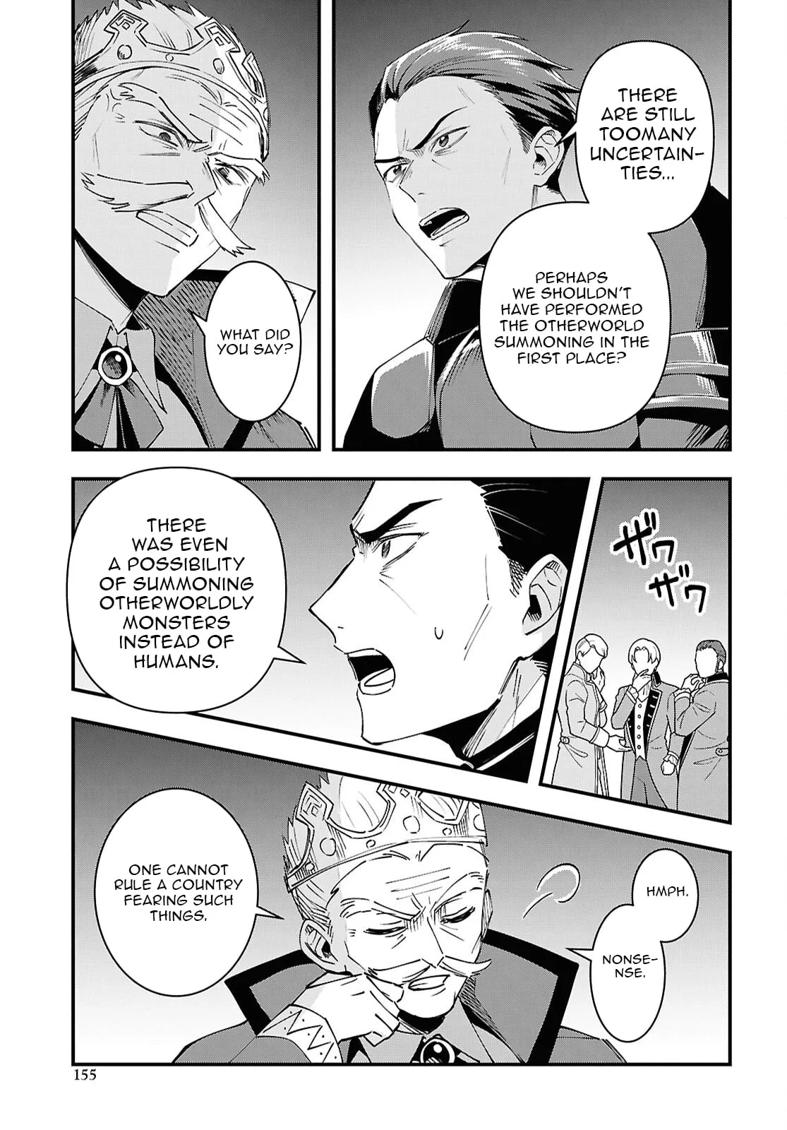 Hello, I’m the Saint of Material Desires~I was greatly misunderstood due to my overpowered skill “Clear Reward”~ Chapter 9 page 6