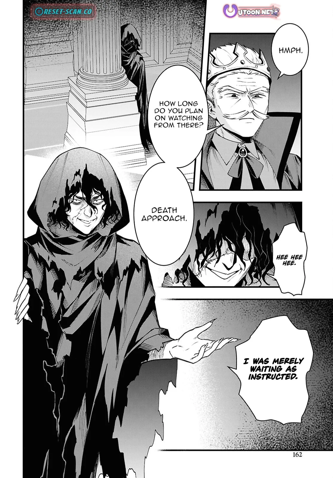 Hello, I’m the Saint of Material Desires~I was greatly misunderstood due to my overpowered skill “Clear Reward”~ Chapter 9 page 13