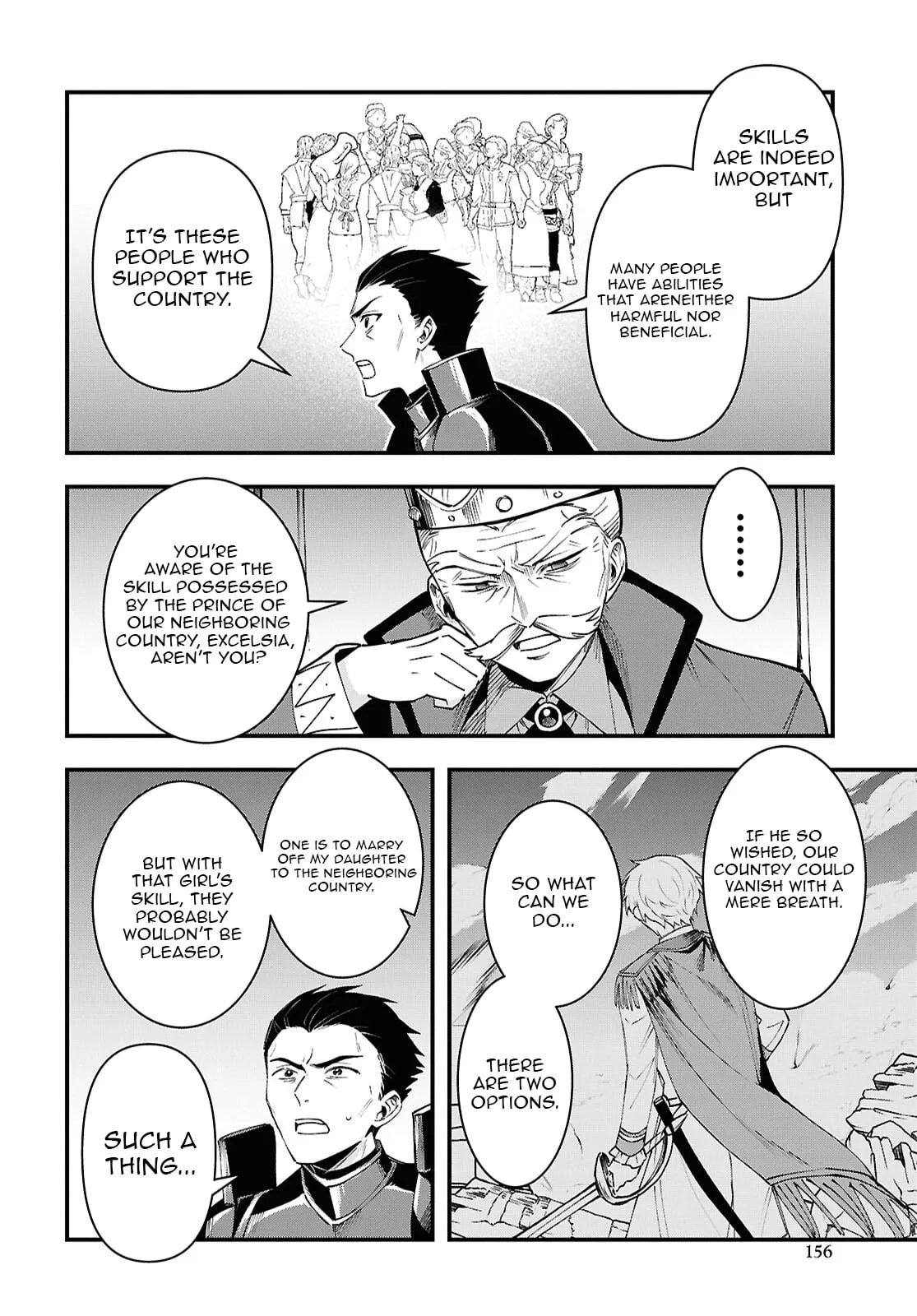 Hello, I’m the Saint of Material Desires~I was greatly misunderstood due to my overpowered skill “Clear Reward”~ Chapter 9 page 7