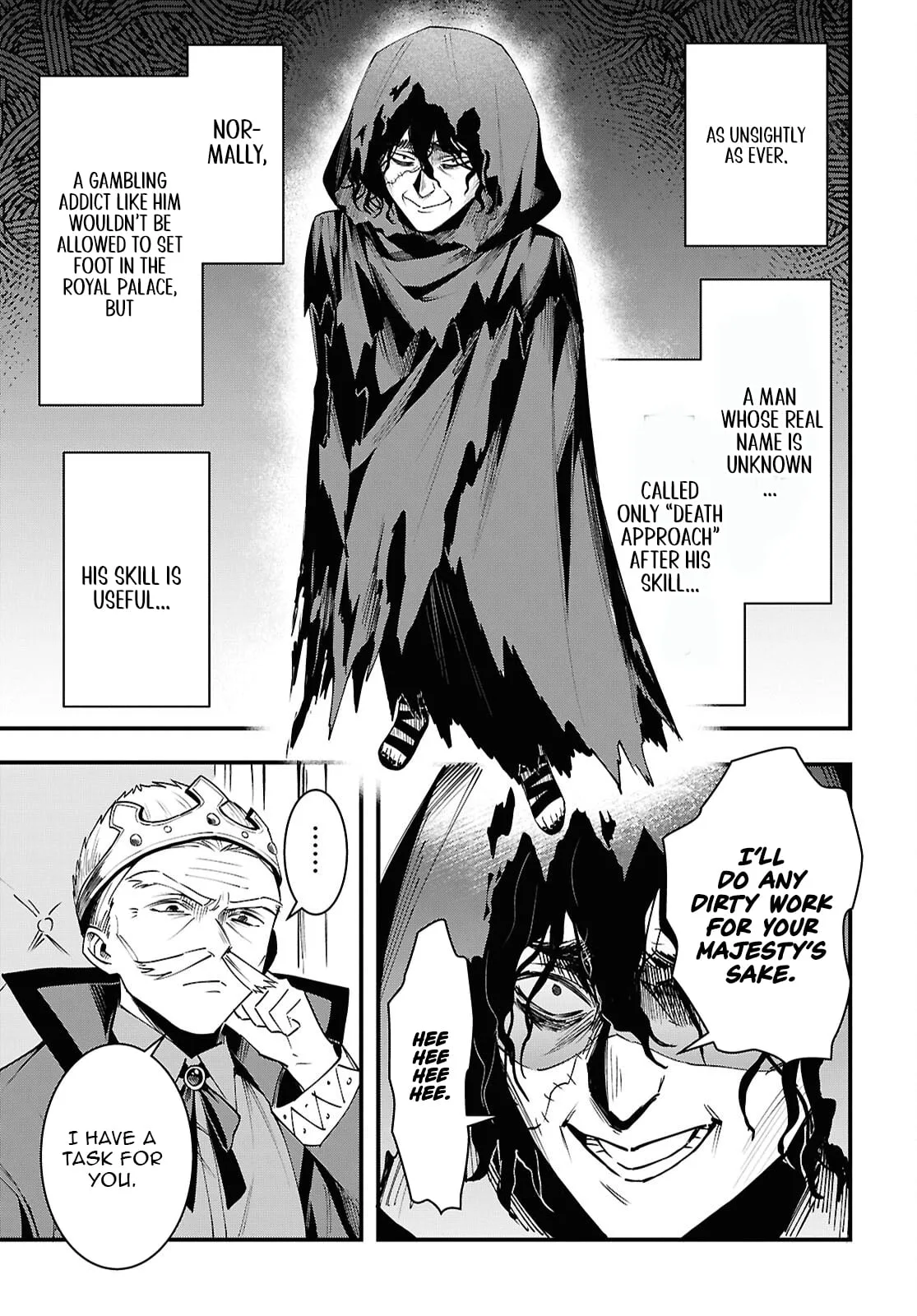 Hello, I’m the Saint of Material Desires~I was greatly misunderstood due to my overpowered skill “Clear Reward”~ Chapter 9 page 14