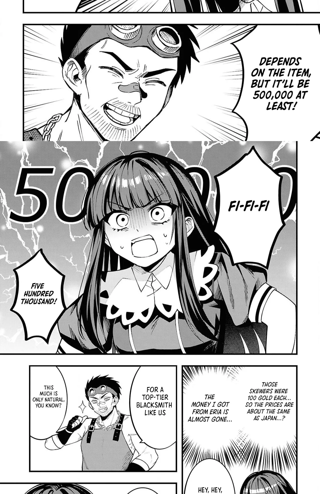 Hello, I’m the Saint of Material Desires~I was greatly misunderstood due to my overpowered skill “Clear Reward”~ Chapter 7 page 10
