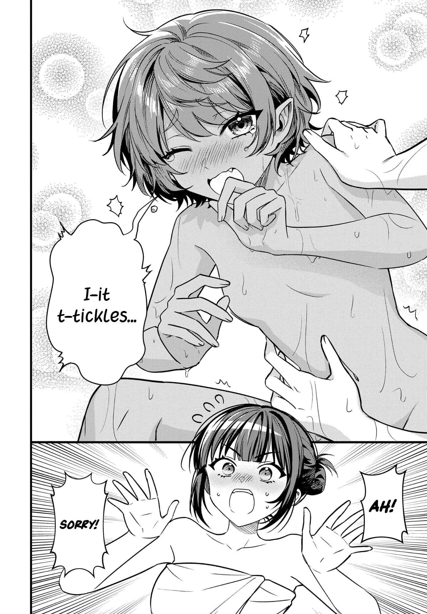 Hello, I’m the Saint of Material Desires~I was greatly misunderstood due to my overpowered skill “Clear Reward”~ Chapter 11 page 7