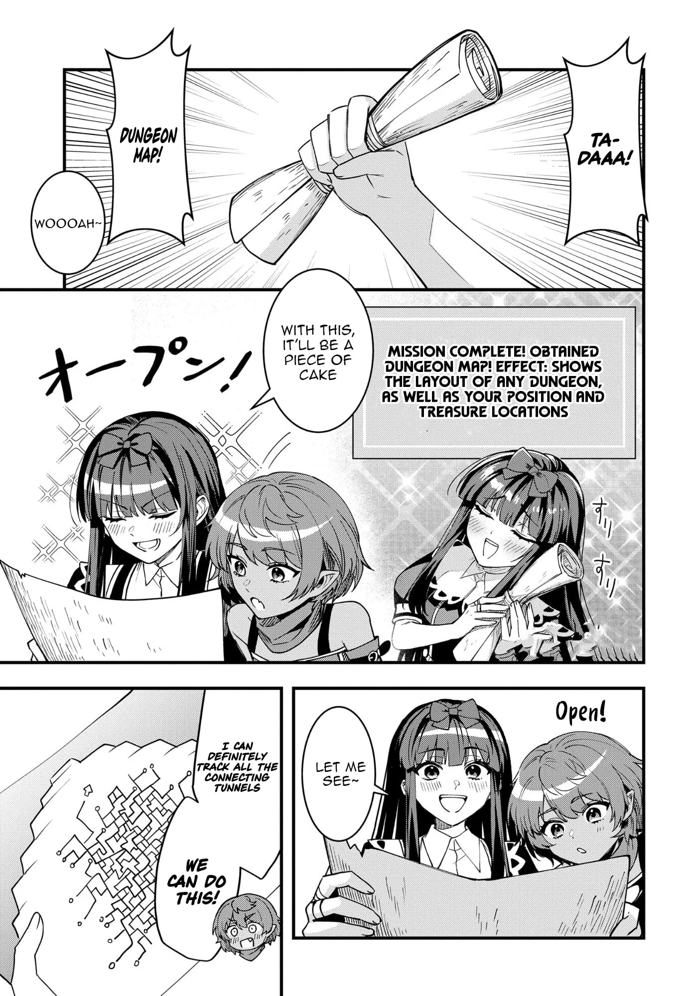 Hello, I’m the Saint of Material Desires~I was greatly misunderstood due to my overpowered skill “Clear Reward”~ Chapter 11 page 20