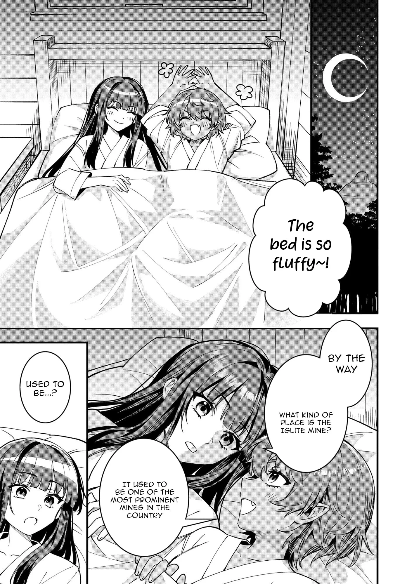Hello, I’m the Saint of Material Desires~I was greatly misunderstood due to my overpowered skill “Clear Reward”~ Chapter 11 page 16
