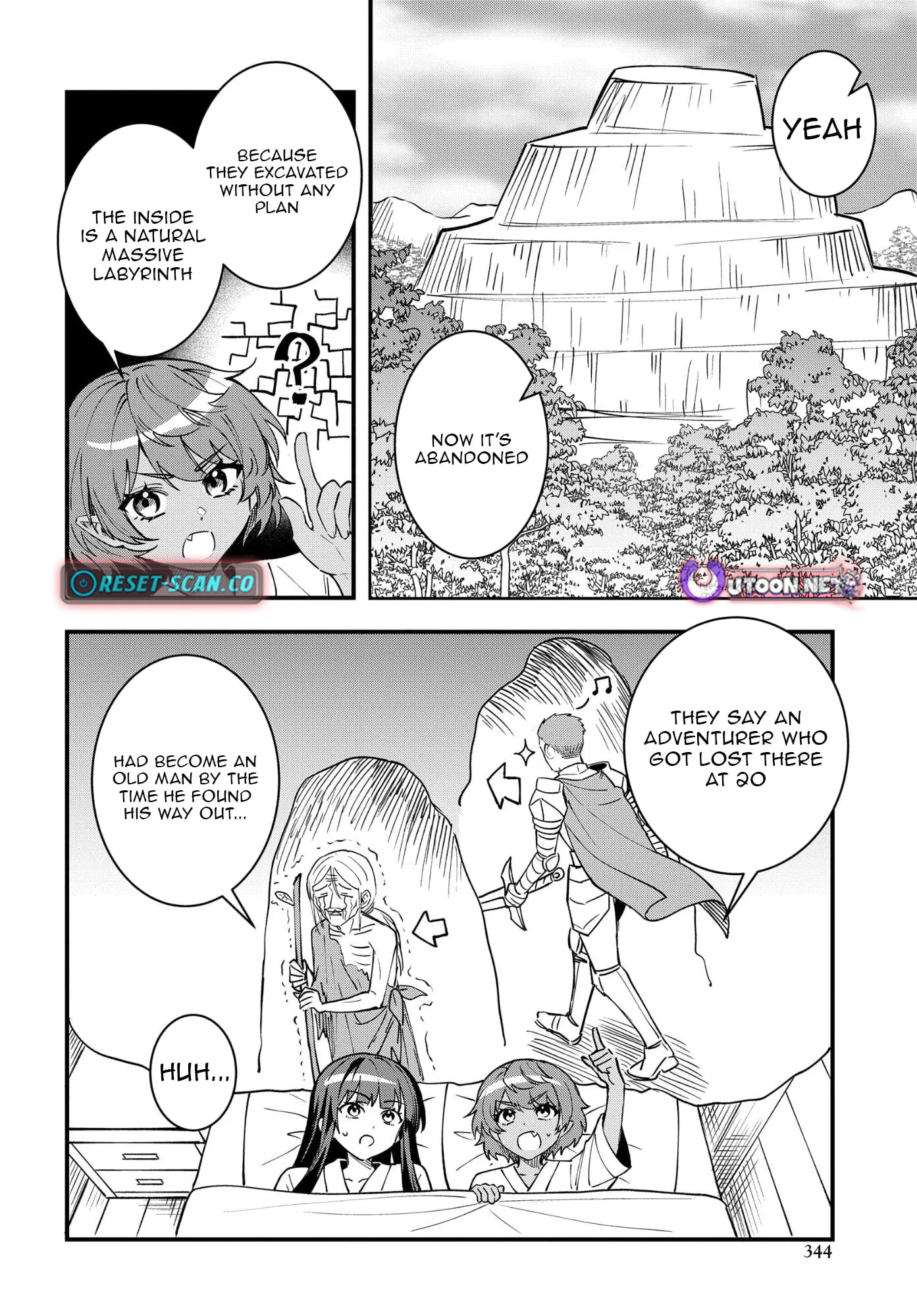 Hello, I’m the Saint of Material Desires~I was greatly misunderstood due to my overpowered skill “Clear Reward”~ Chapter 11 page 17
