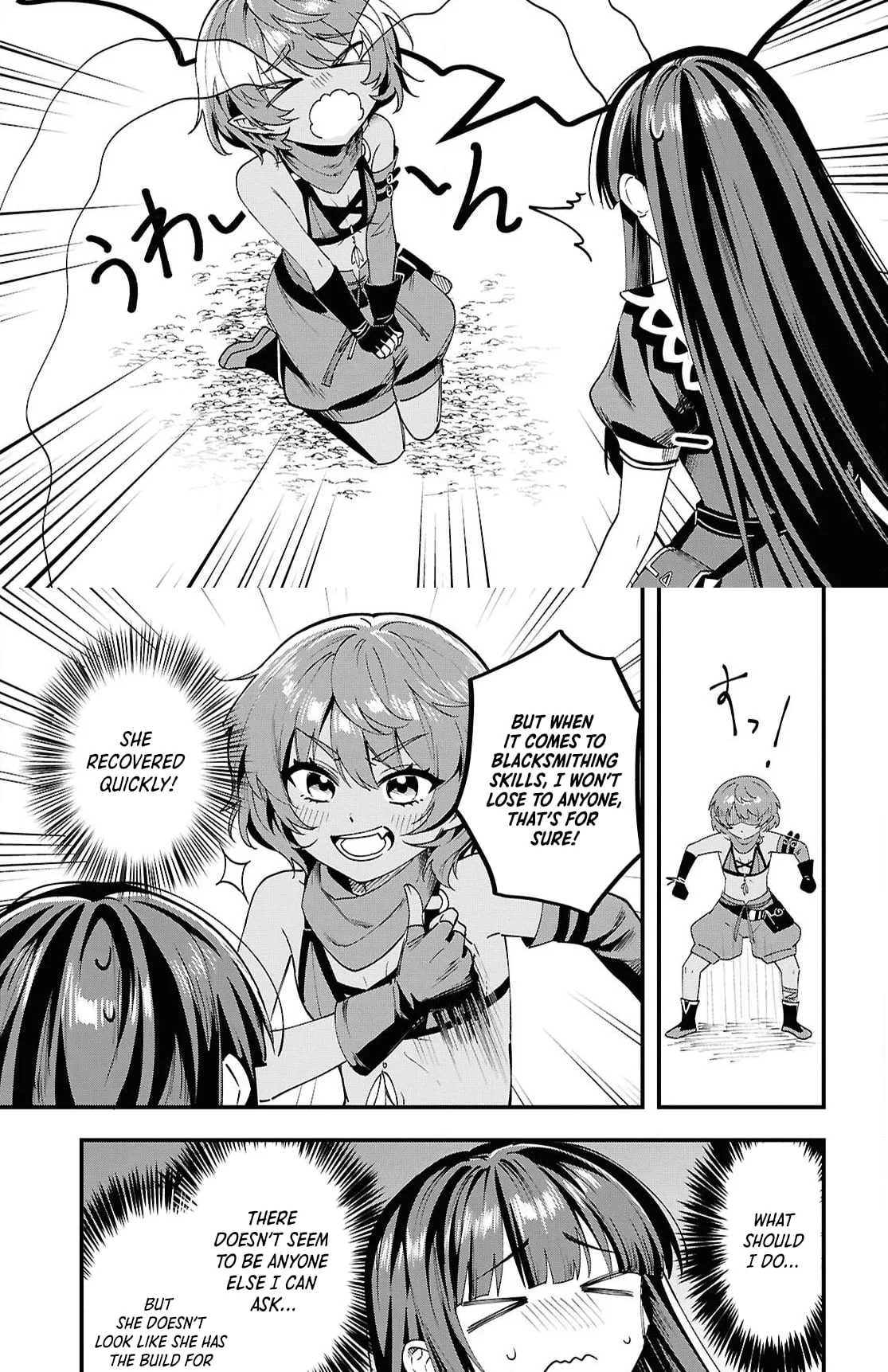Hello, I’m the Saint of Material Desires~I was greatly misunderstood due to my overpowered skill “Clear Reward”~ Chapter 7 page 21
