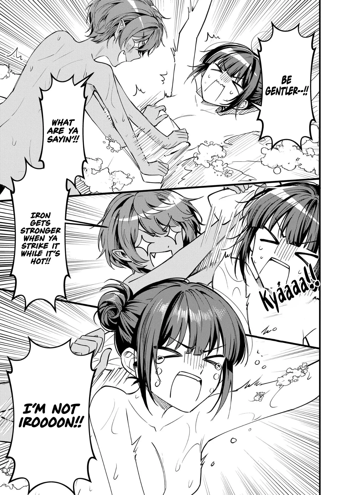 Hello, I’m the Saint of Material Desires~I was greatly misunderstood due to my overpowered skill “Clear Reward”~ Chapter 11 page 10