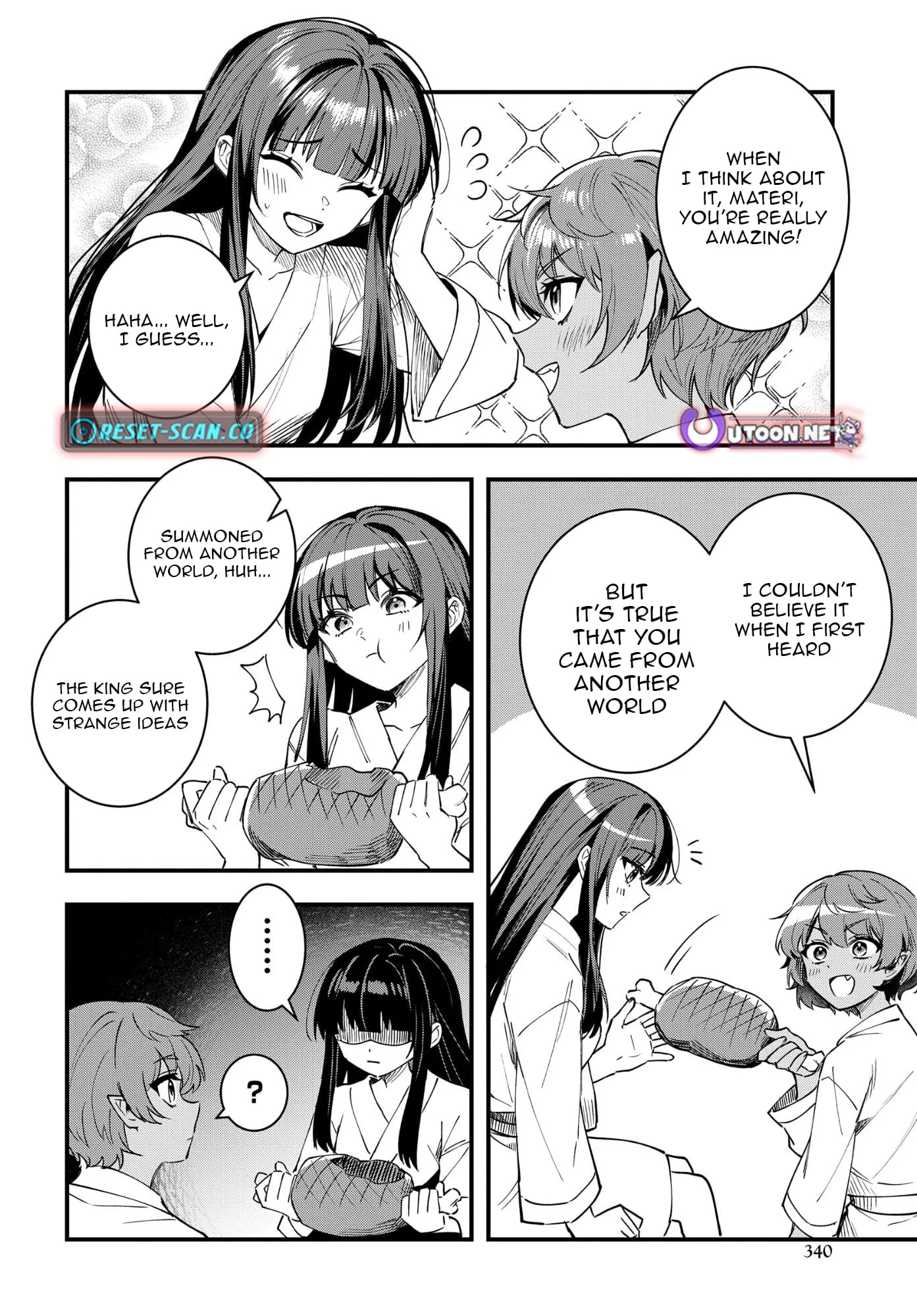 Hello, I’m the Saint of Material Desires~I was greatly misunderstood due to my overpowered skill “Clear Reward”~ Chapter 11 page 13