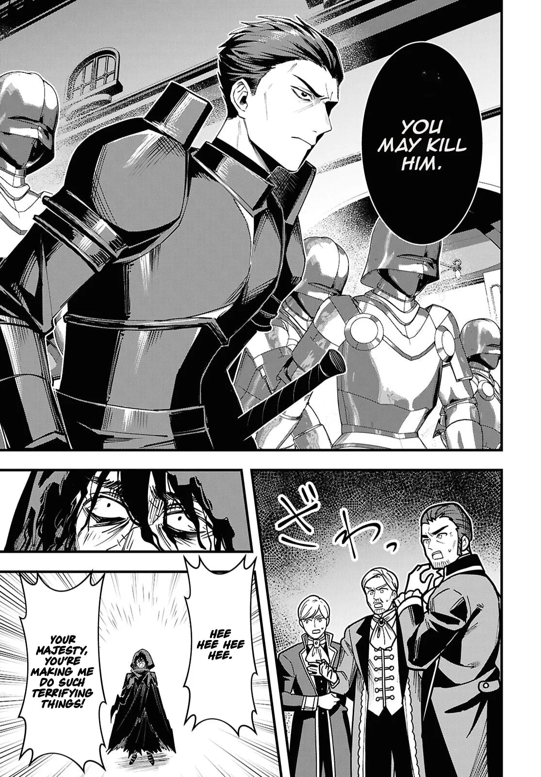 Hello, I’m the Saint of Material Desires~I was greatly misunderstood due to my overpowered skill “Clear Reward”~ Chapter 9 page 16
