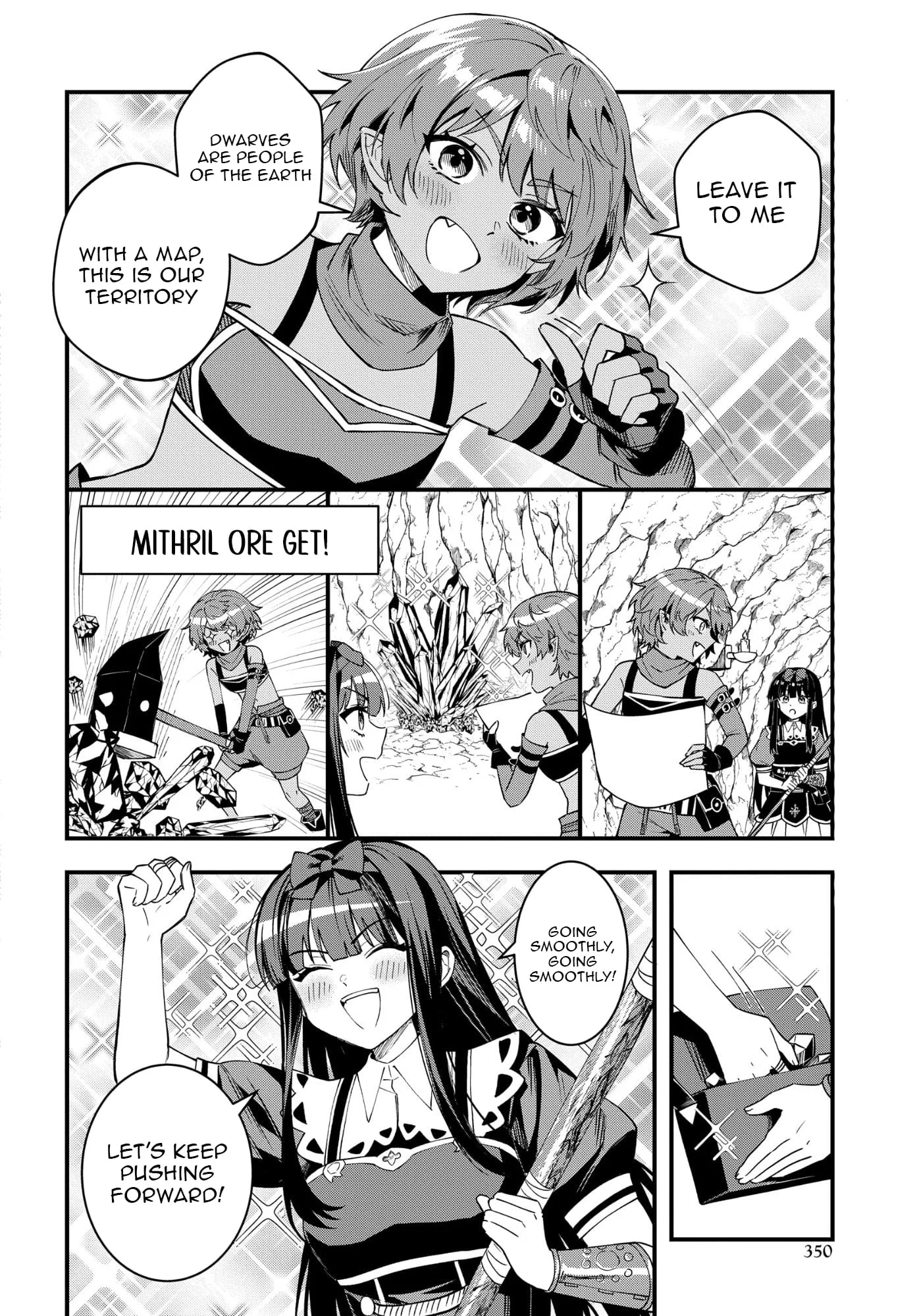 Hello, I’m the Saint of Material Desires~I was greatly misunderstood due to my overpowered skill “Clear Reward”~ Chapter 11 page 23