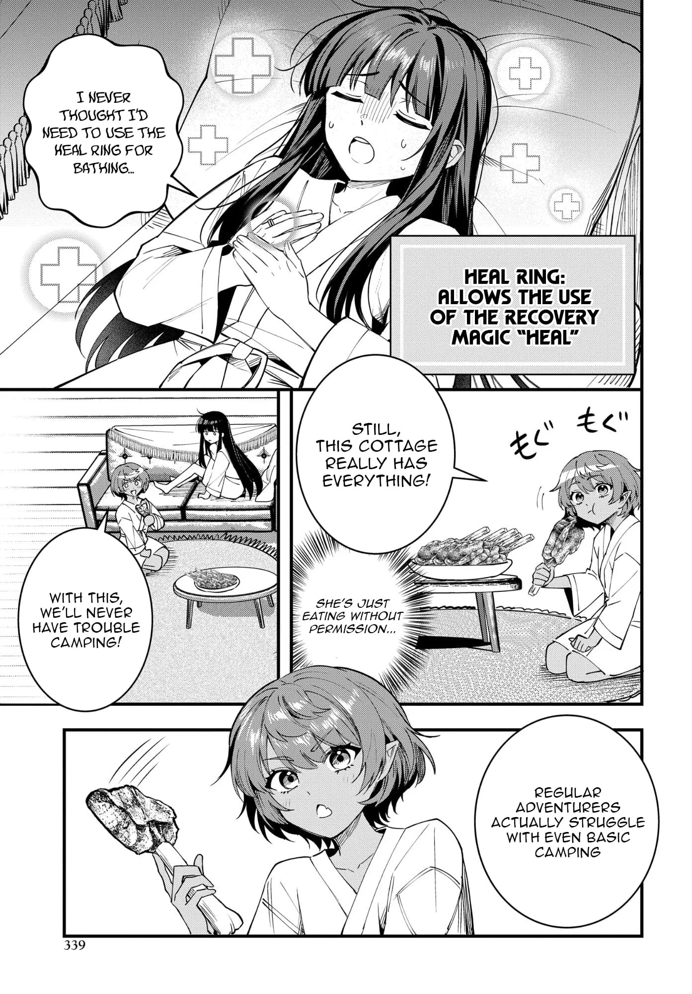 Hello, I’m the Saint of Material Desires~I was greatly misunderstood due to my overpowered skill “Clear Reward”~ Chapter 11 page 12