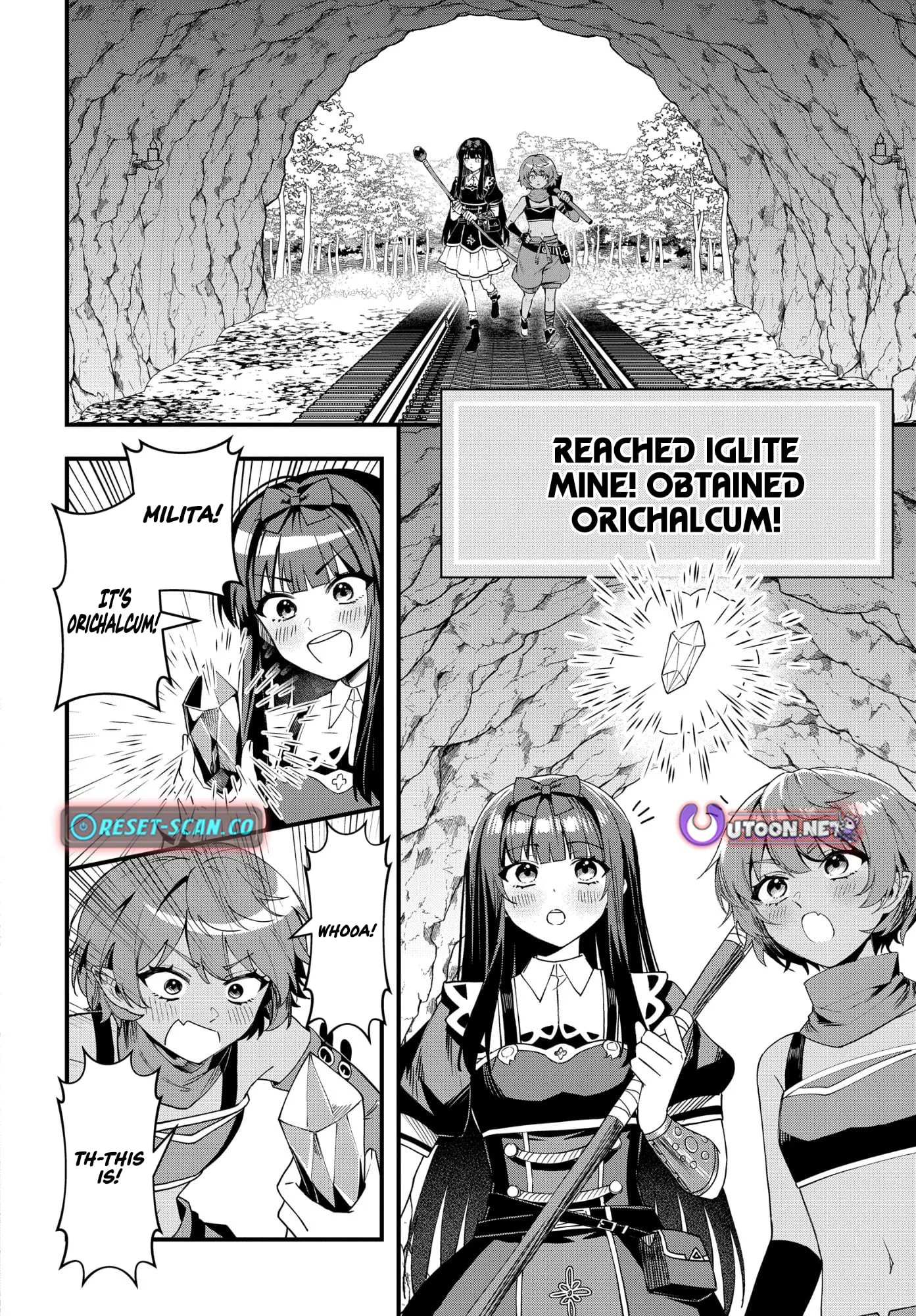 Hello, I’m the Saint of Material Desires~I was greatly misunderstood due to my overpowered skill “Clear Reward”~ Chapter 11 page 21