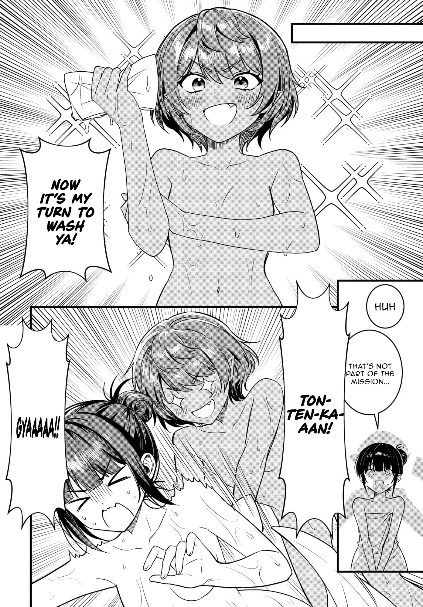 Hello, I’m the Saint of Material Desires~I was greatly misunderstood due to my overpowered skill “Clear Reward”~ Chapter 11 page 9