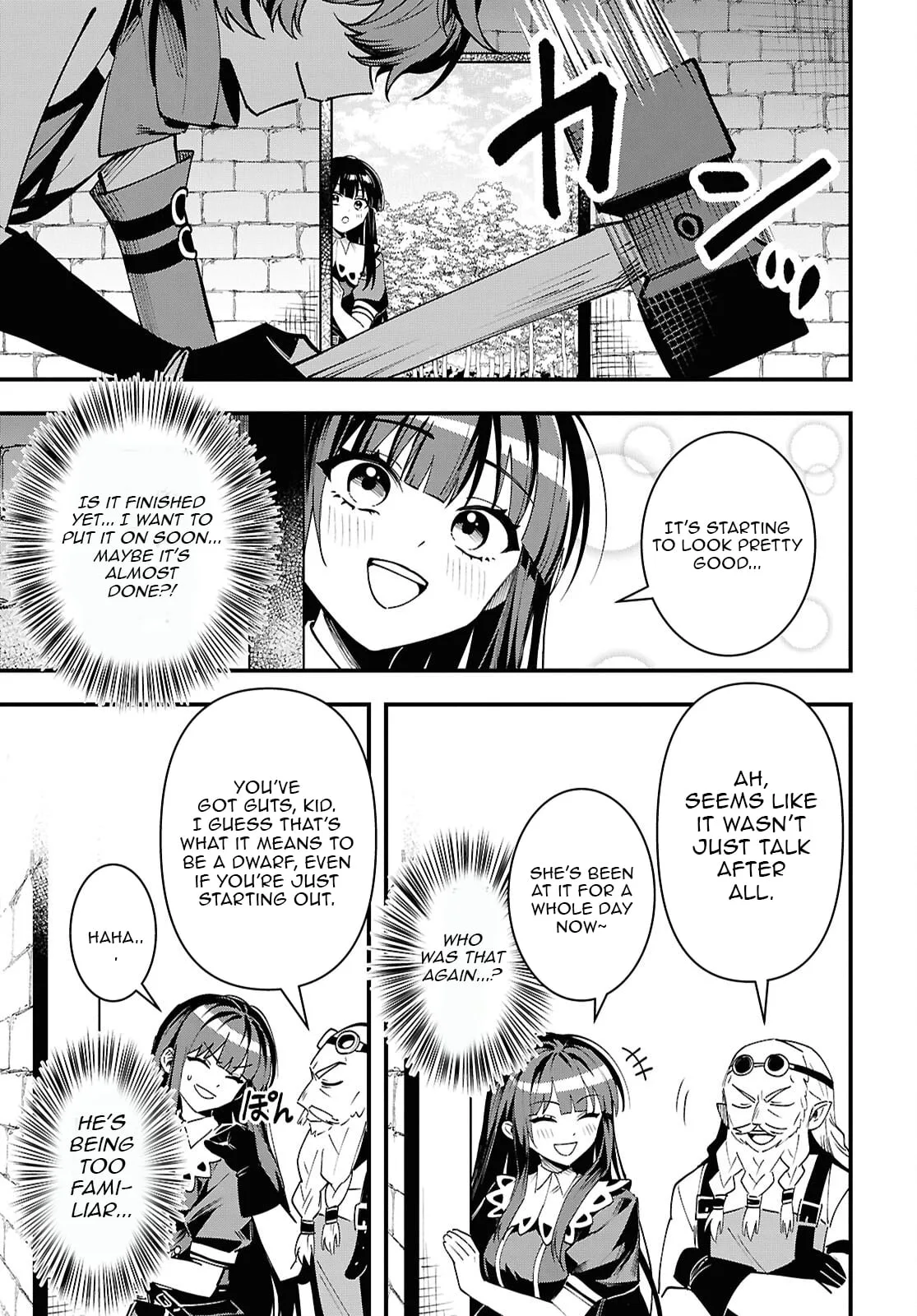 Hello, I’m the Saint of Material Desires~I was greatly misunderstood due to my overpowered skill “Clear Reward”~ Chapter 9 page 20