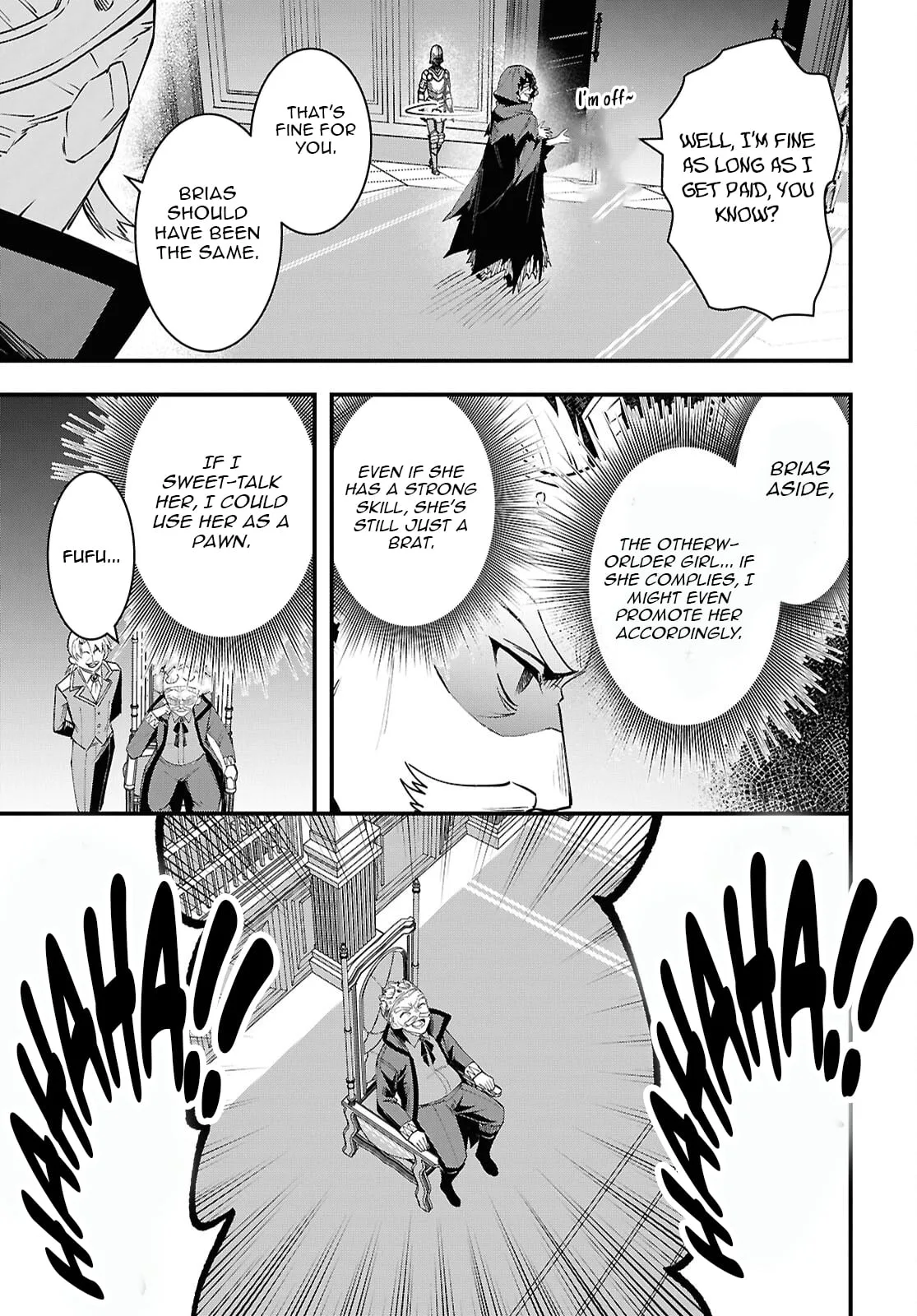 Hello, I’m the Saint of Material Desires~I was greatly misunderstood due to my overpowered skill “Clear Reward”~ Chapter 9 page 18