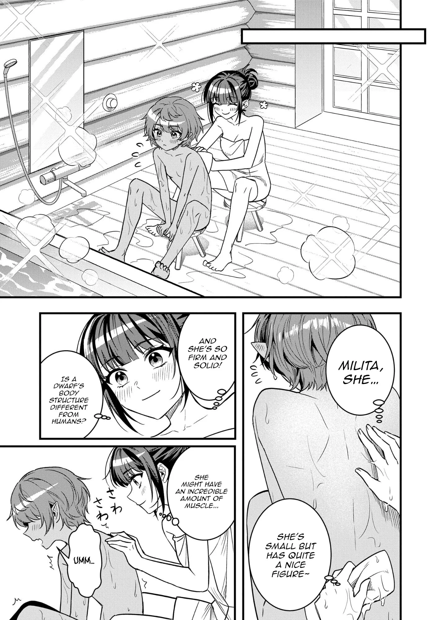 Hello, I’m the Saint of Material Desires~I was greatly misunderstood due to my overpowered skill “Clear Reward”~ Chapter 11 page 6