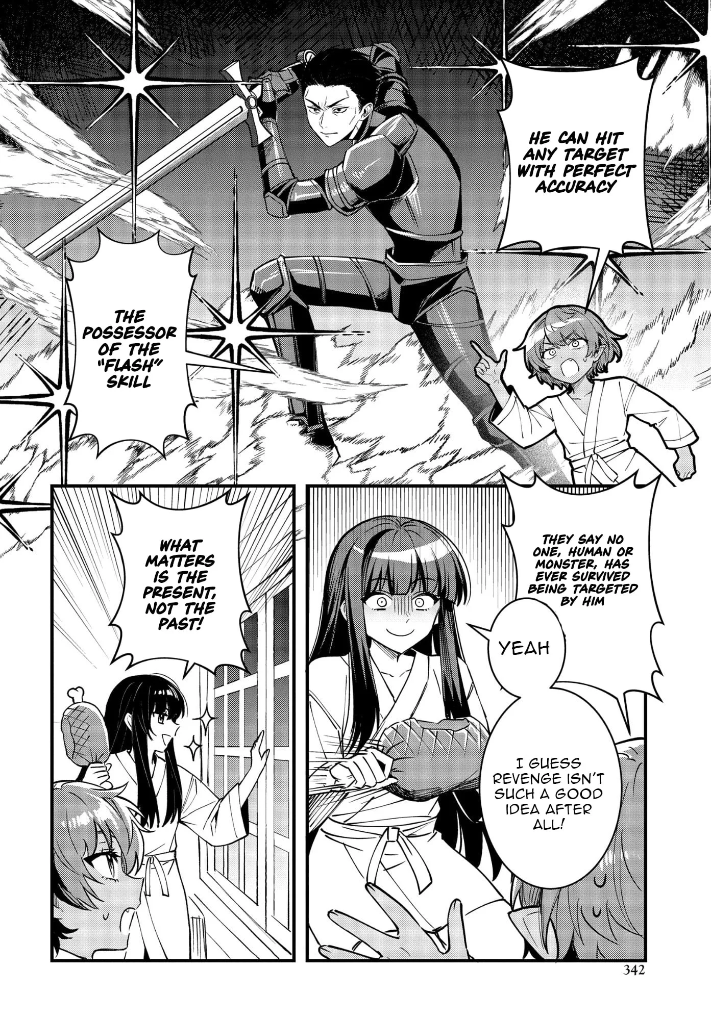 Hello, I’m the Saint of Material Desires~I was greatly misunderstood due to my overpowered skill “Clear Reward”~ Chapter 11 page 15