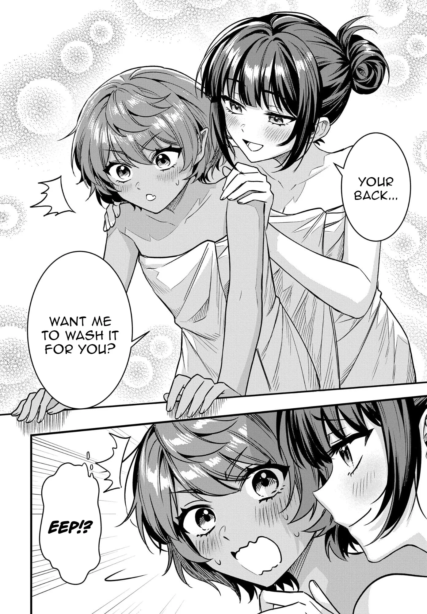 Hello, I’m the Saint of Material Desires~I was greatly misunderstood due to my overpowered skill “Clear Reward”~ Chapter 11 page 5
