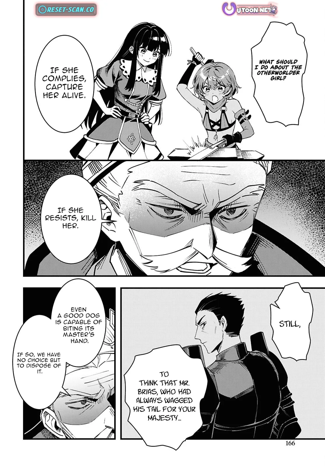 Hello, I’m the Saint of Material Desires~I was greatly misunderstood due to my overpowered skill “Clear Reward”~ Chapter 9 page 17