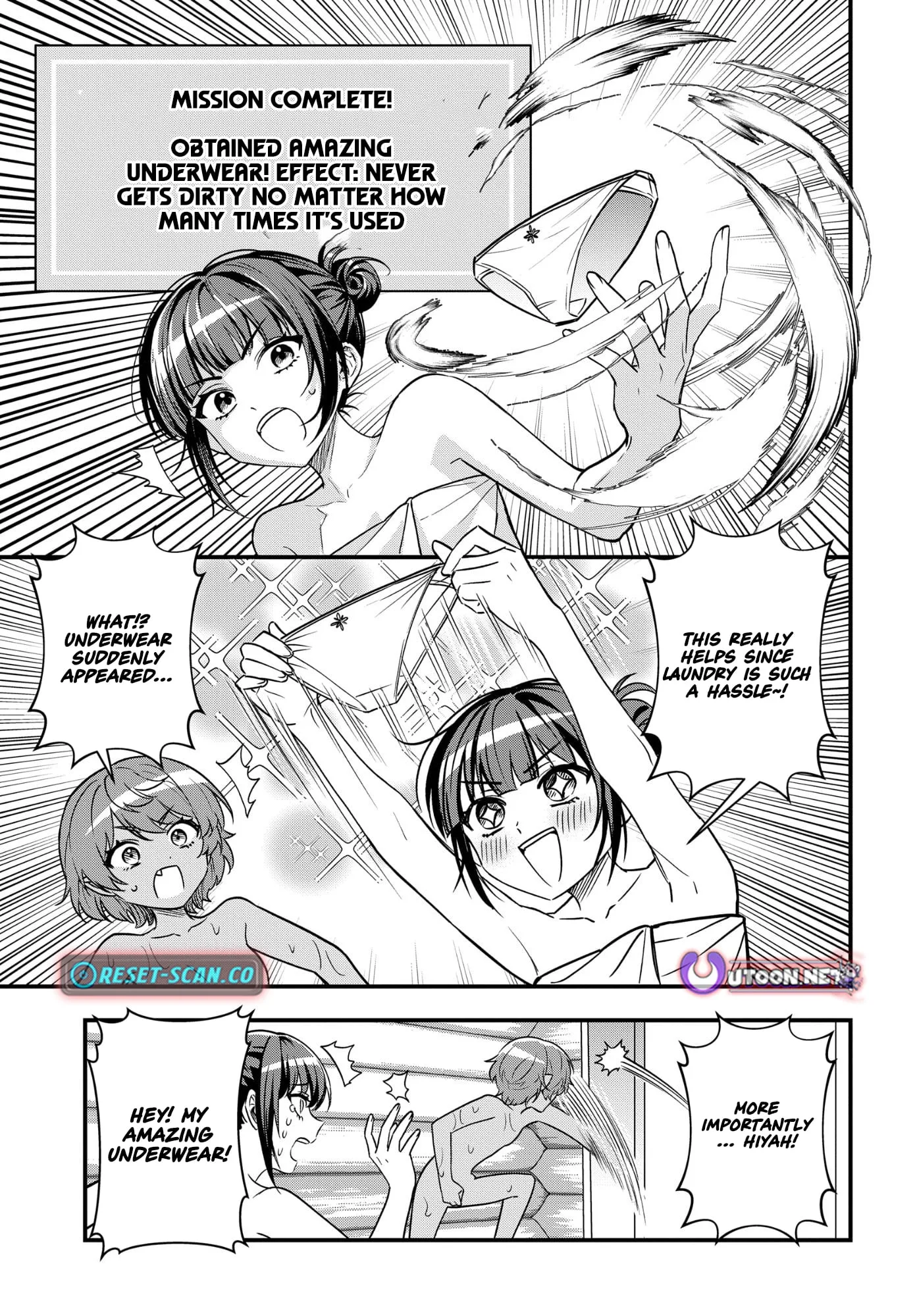 Hello, I’m the Saint of Material Desires~I was greatly misunderstood due to my overpowered skill “Clear Reward”~ Chapter 11 page 8