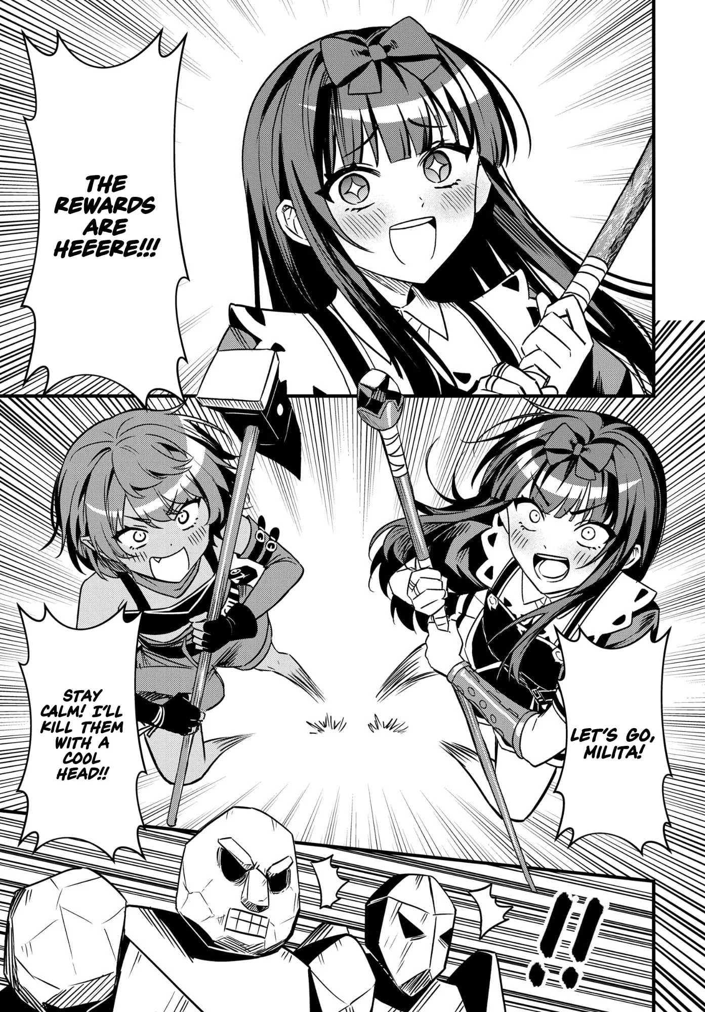 Hello, I’m the Saint of Material Desires~I was greatly misunderstood due to my overpowered skill “Clear Reward”~ Chapter 11 page 26