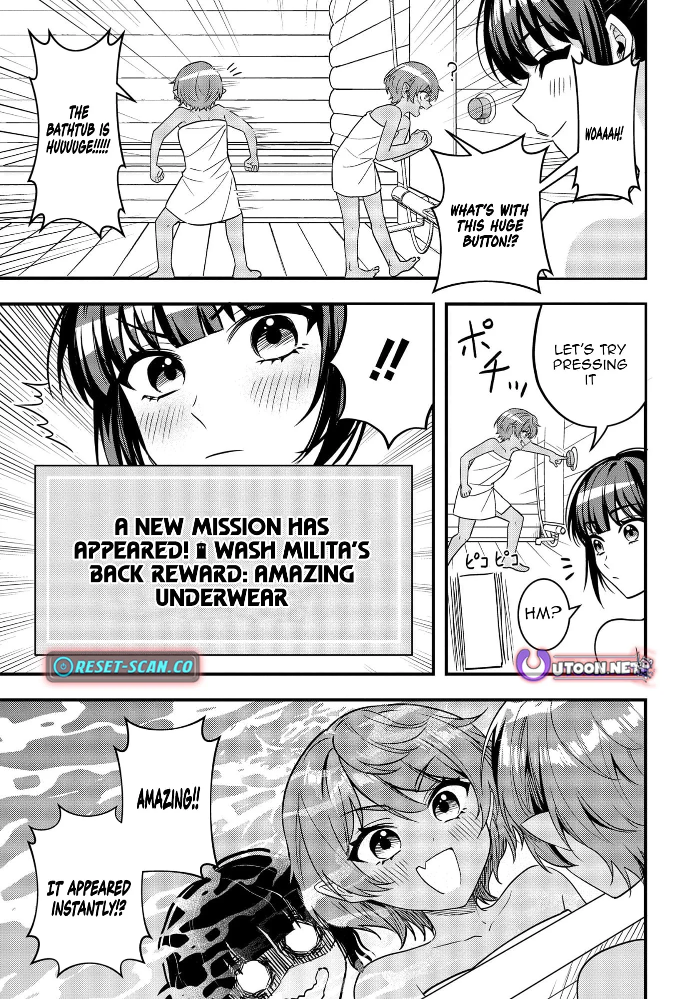 Hello, I’m the Saint of Material Desires~I was greatly misunderstood due to my overpowered skill “Clear Reward”~ Chapter 11 page 4