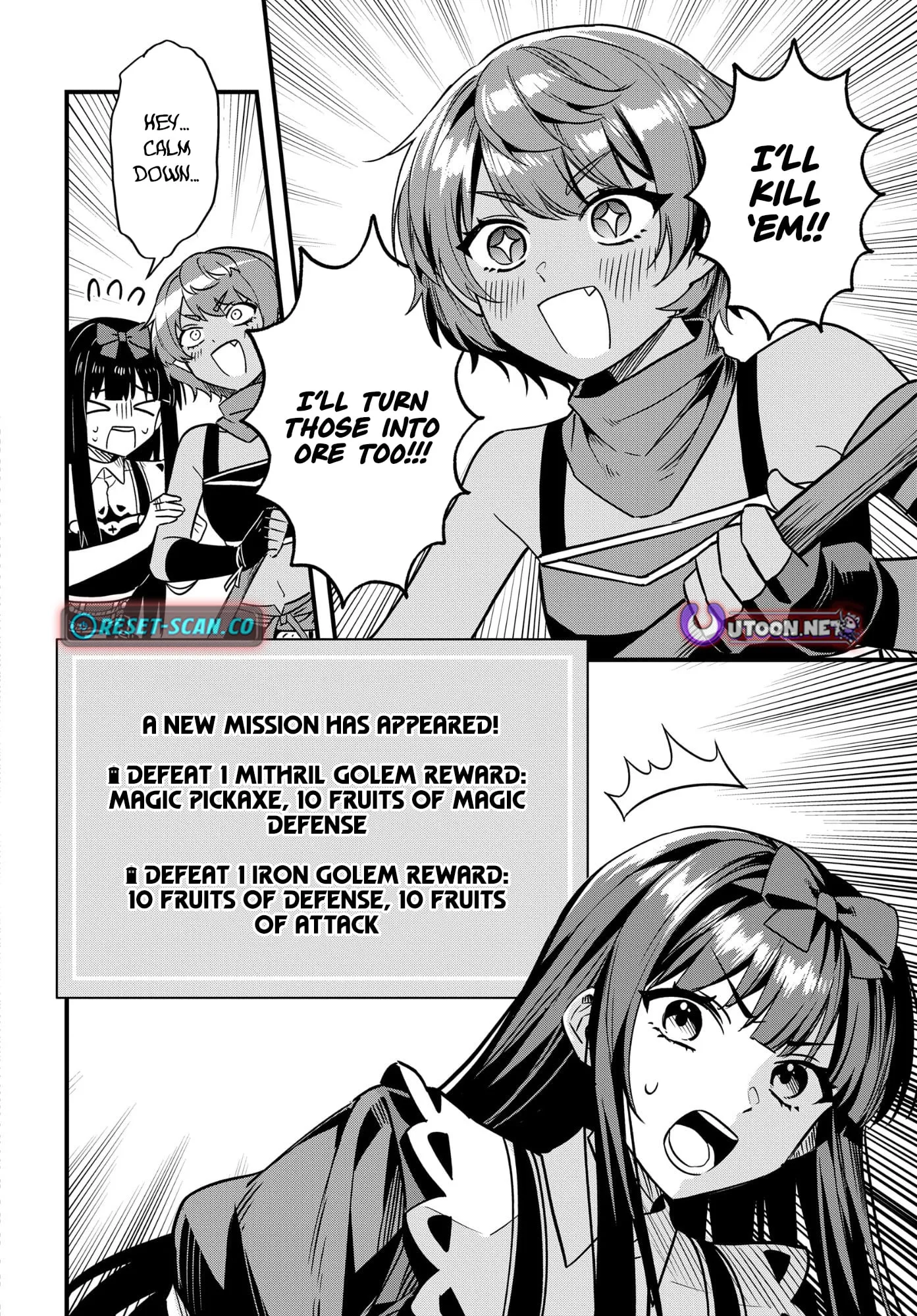 Hello, I’m the Saint of Material Desires~I was greatly misunderstood due to my overpowered skill “Clear Reward”~ Chapter 11 page 25