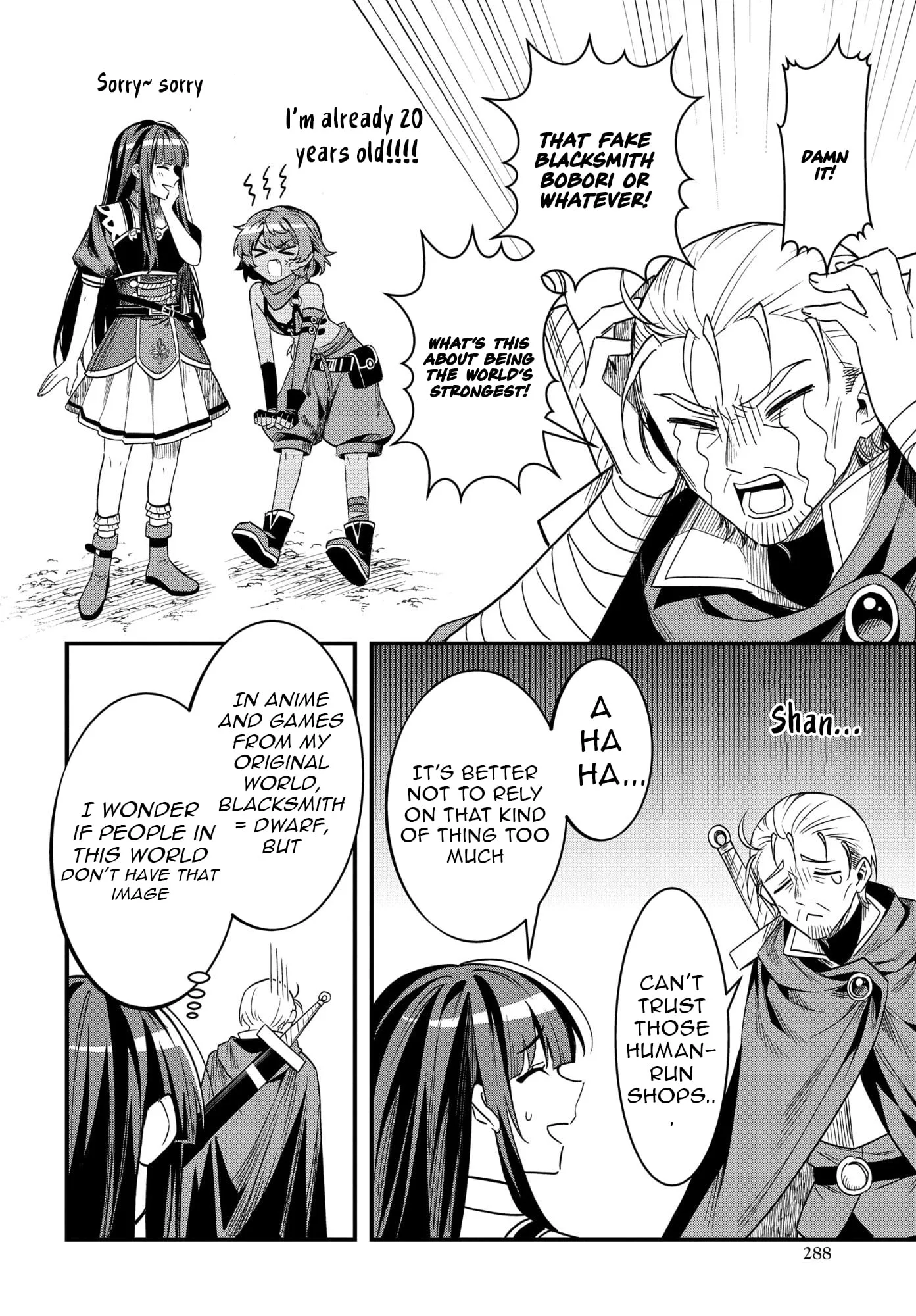 Hello, I’m the Saint of Material Desires~I was greatly misunderstood due to my overpowered skill “Clear Reward”~ Chapter 10 page 5