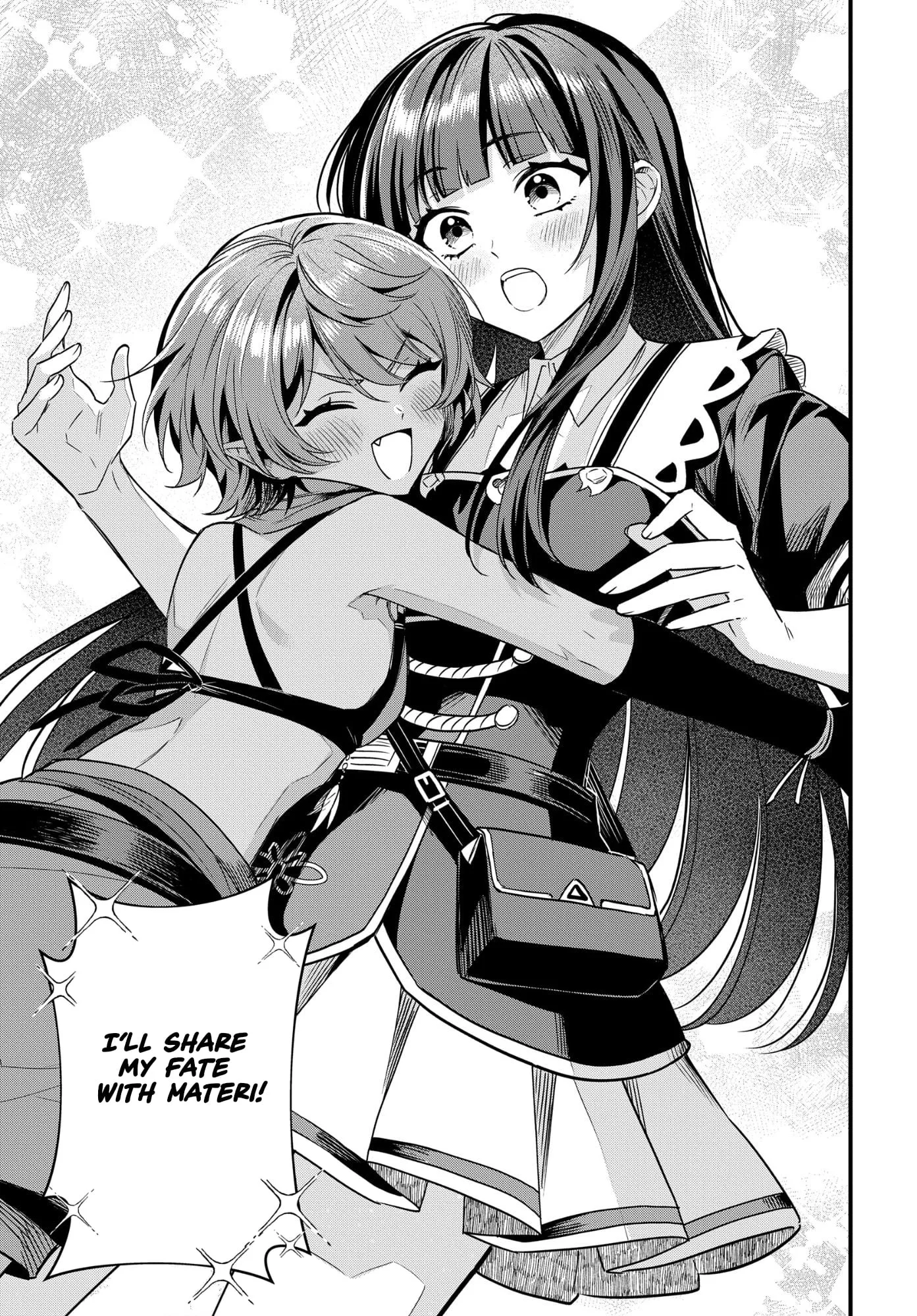 Hello, I’m the Saint of Material Desires~I was greatly misunderstood due to my overpowered skill “Clear Reward”~ Chapter 10 page 12