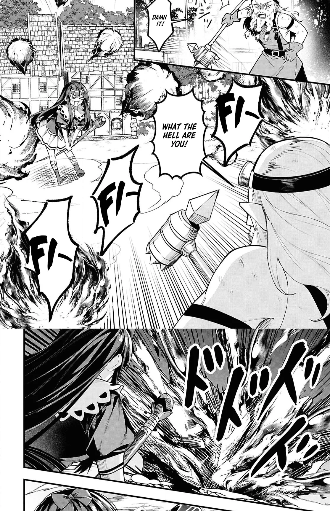 Hello, I’m the Saint of Material Desires~I was greatly misunderstood due to my overpowered skill “Clear Reward”~ Chapter 8 page 5