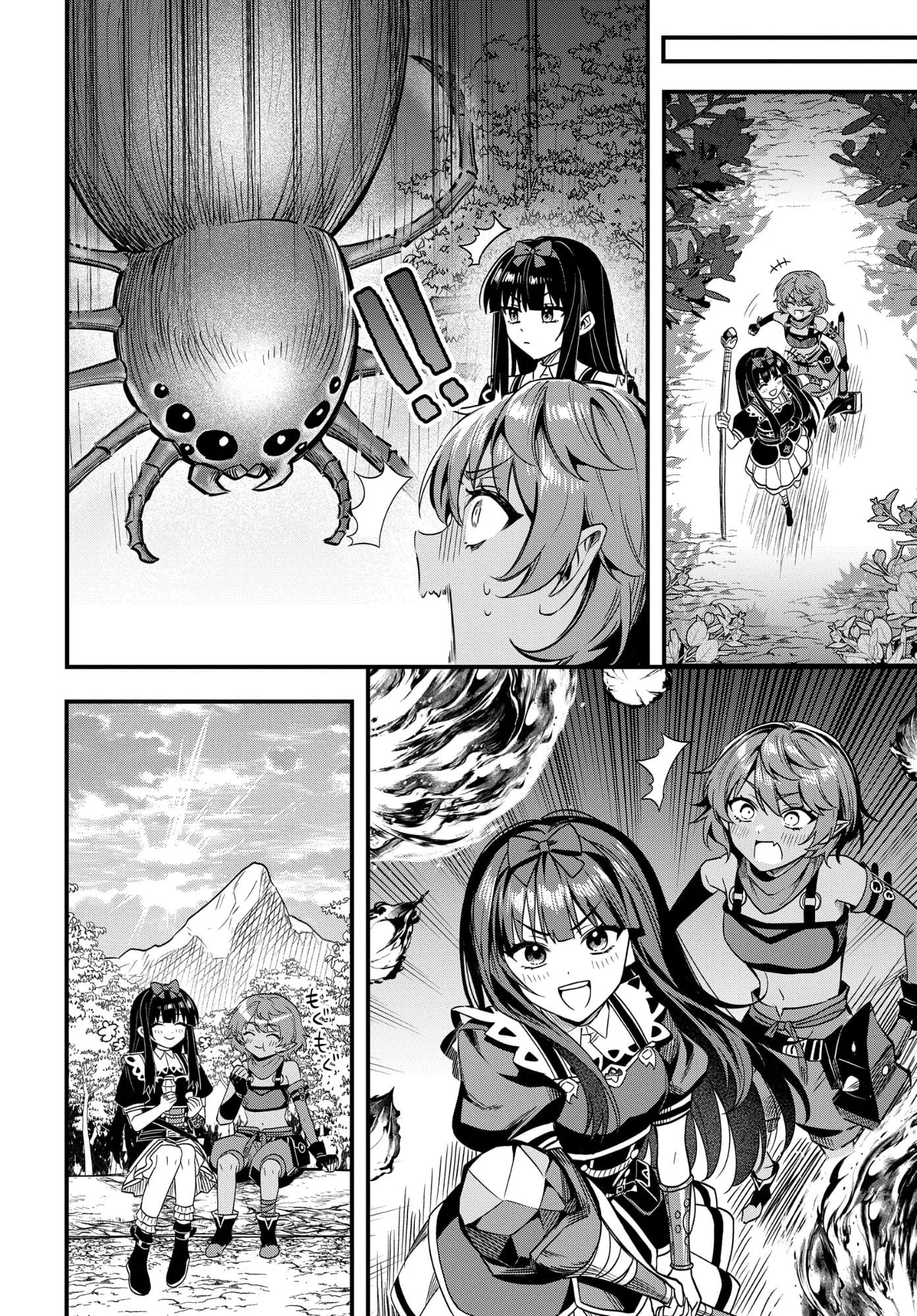 Hello, I’m the Saint of Material Desires~I was greatly misunderstood due to my overpowered skill “Clear Reward”~ Chapter 10 page 17