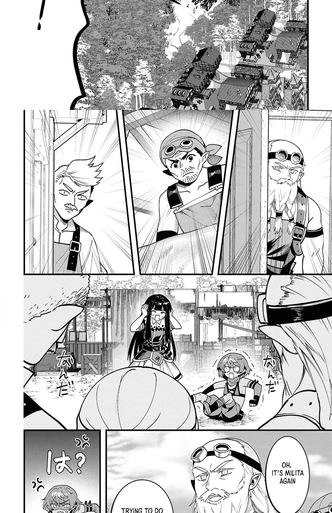 Hello, I’m the Saint of Material Desires~I was greatly misunderstood due to my overpowered skill “Clear Reward”~ Chapter 7 page 24