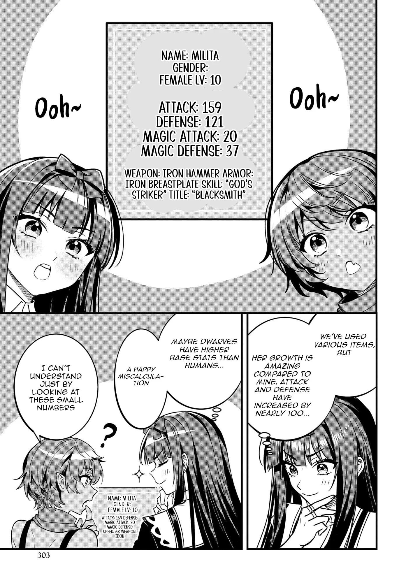 Hello, I’m the Saint of Material Desires~I was greatly misunderstood due to my overpowered skill “Clear Reward”~ Chapter 10 page 20