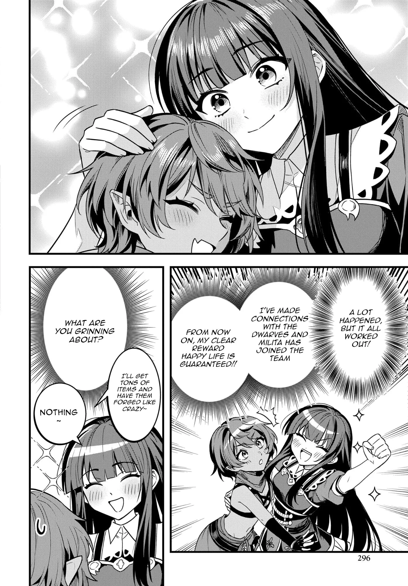 Hello, I’m the Saint of Material Desires~I was greatly misunderstood due to my overpowered skill “Clear Reward”~ Chapter 10 page 13
