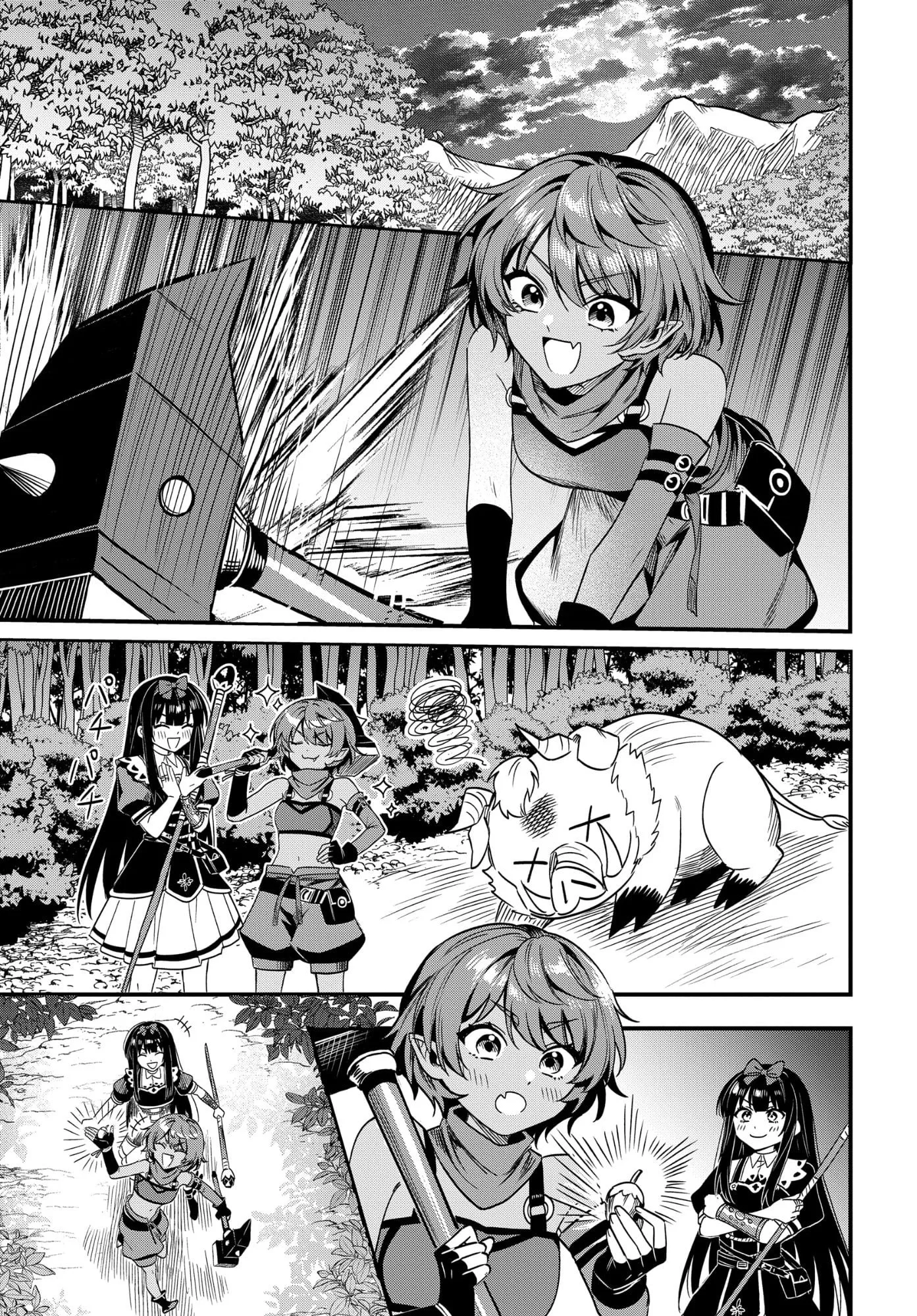 Hello, I’m the Saint of Material Desires~I was greatly misunderstood due to my overpowered skill “Clear Reward”~ Chapter 10 page 18