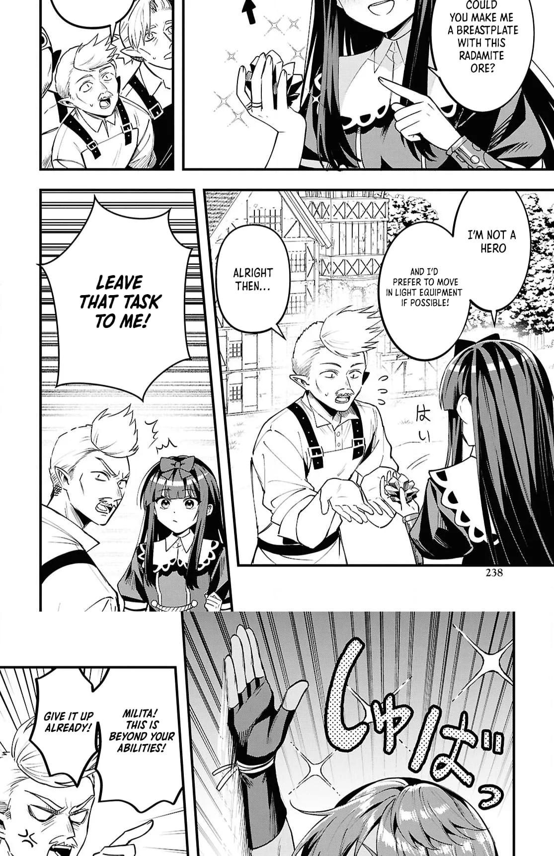 Hello, I’m the Saint of Material Desires~I was greatly misunderstood due to my overpowered skill “Clear Reward”~ Chapter 8 page 17