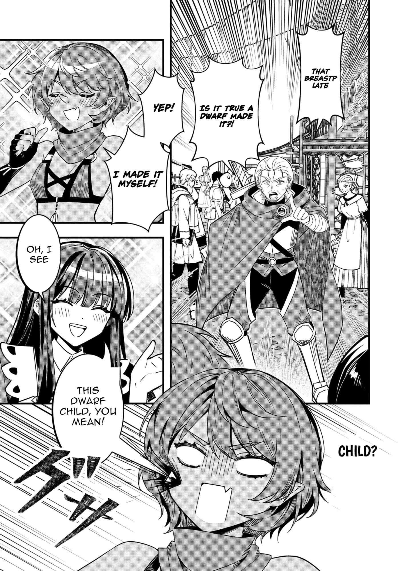 Hello, I’m the Saint of Material Desires~I was greatly misunderstood due to my overpowered skill “Clear Reward”~ Chapter 10 page 4